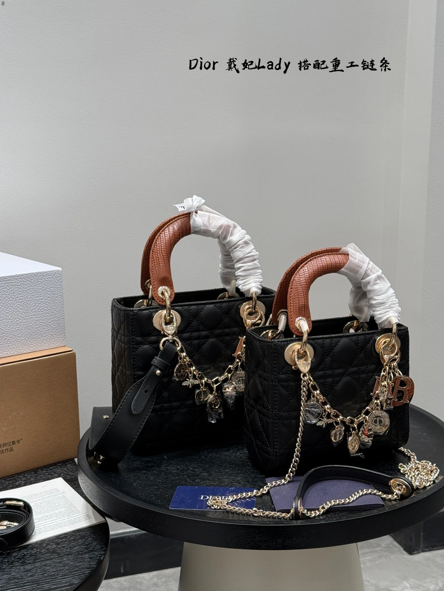 Dior Bag — 3dcd48e1