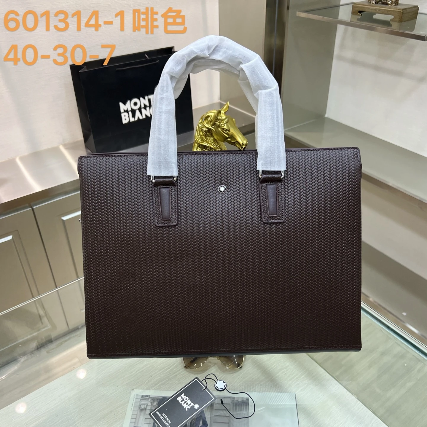 Montblanc Bag — b35c177b