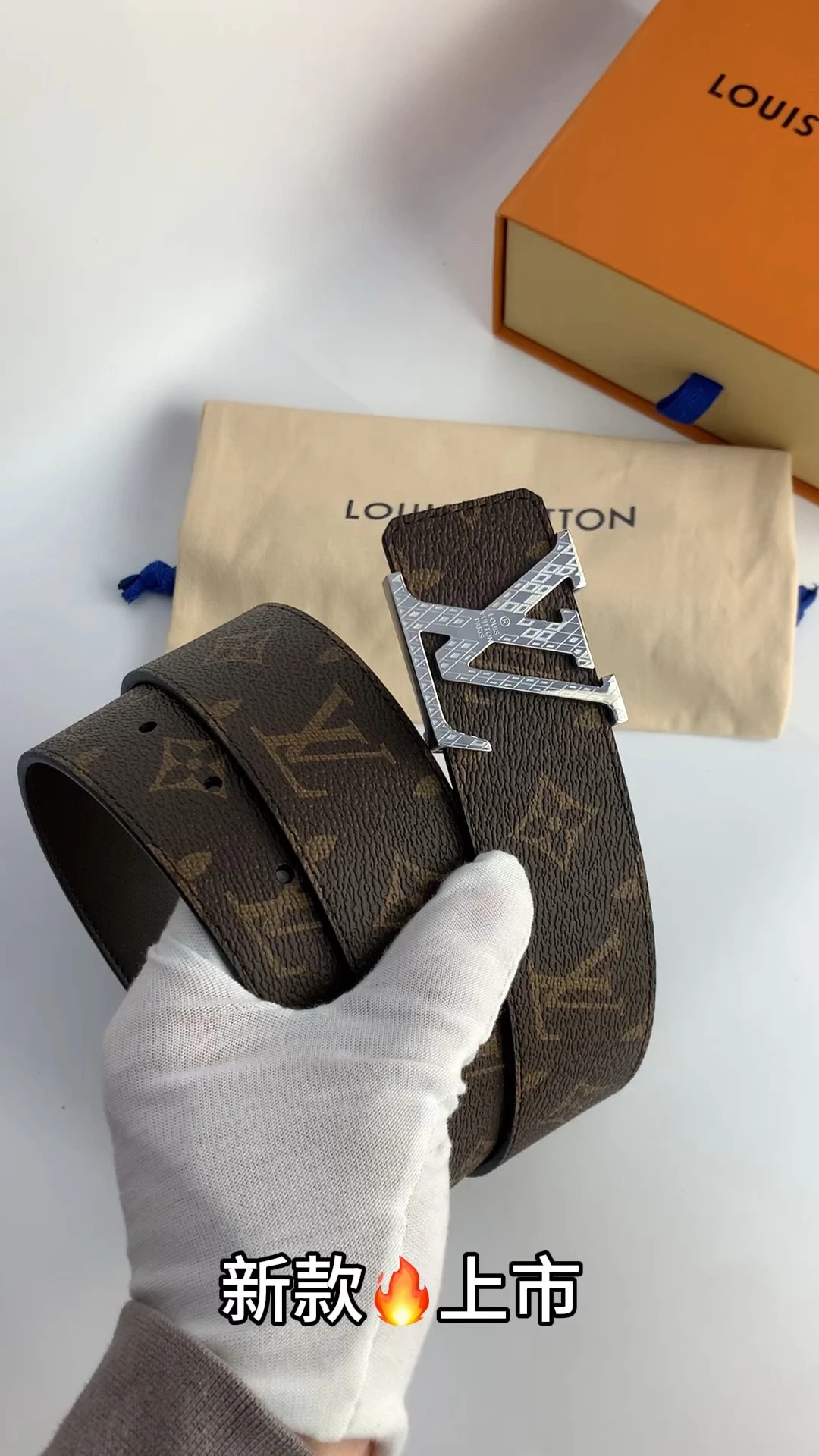 Louis Vuitton Belt — d3786e72