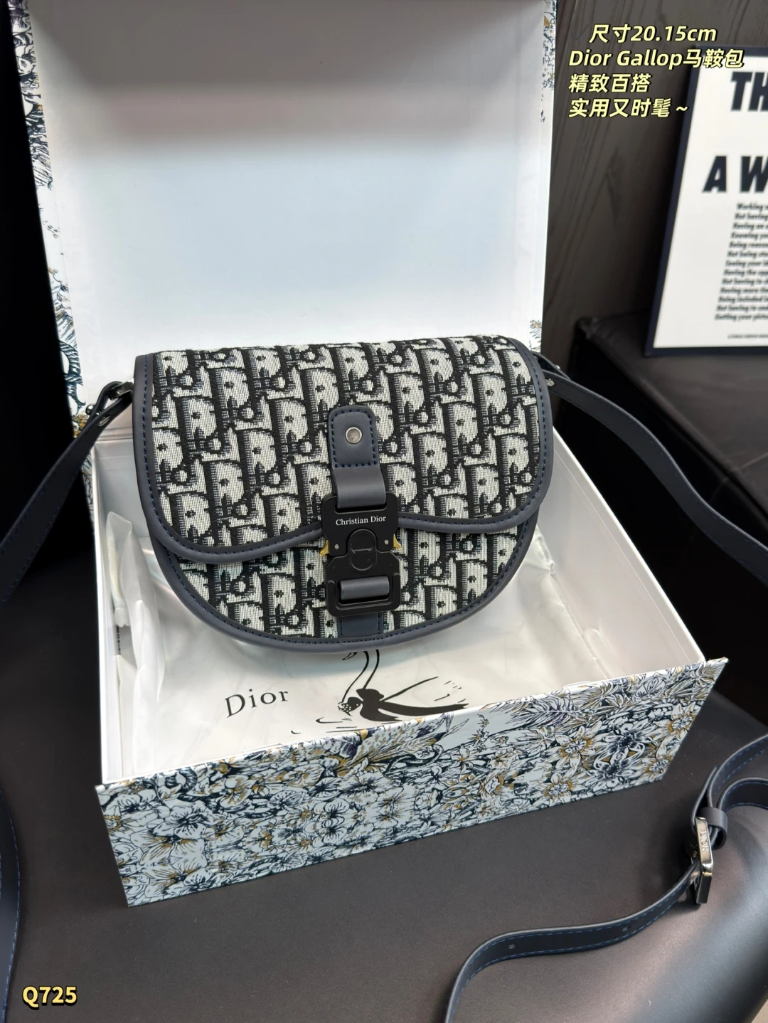 Dior Bag — 7d2153b8