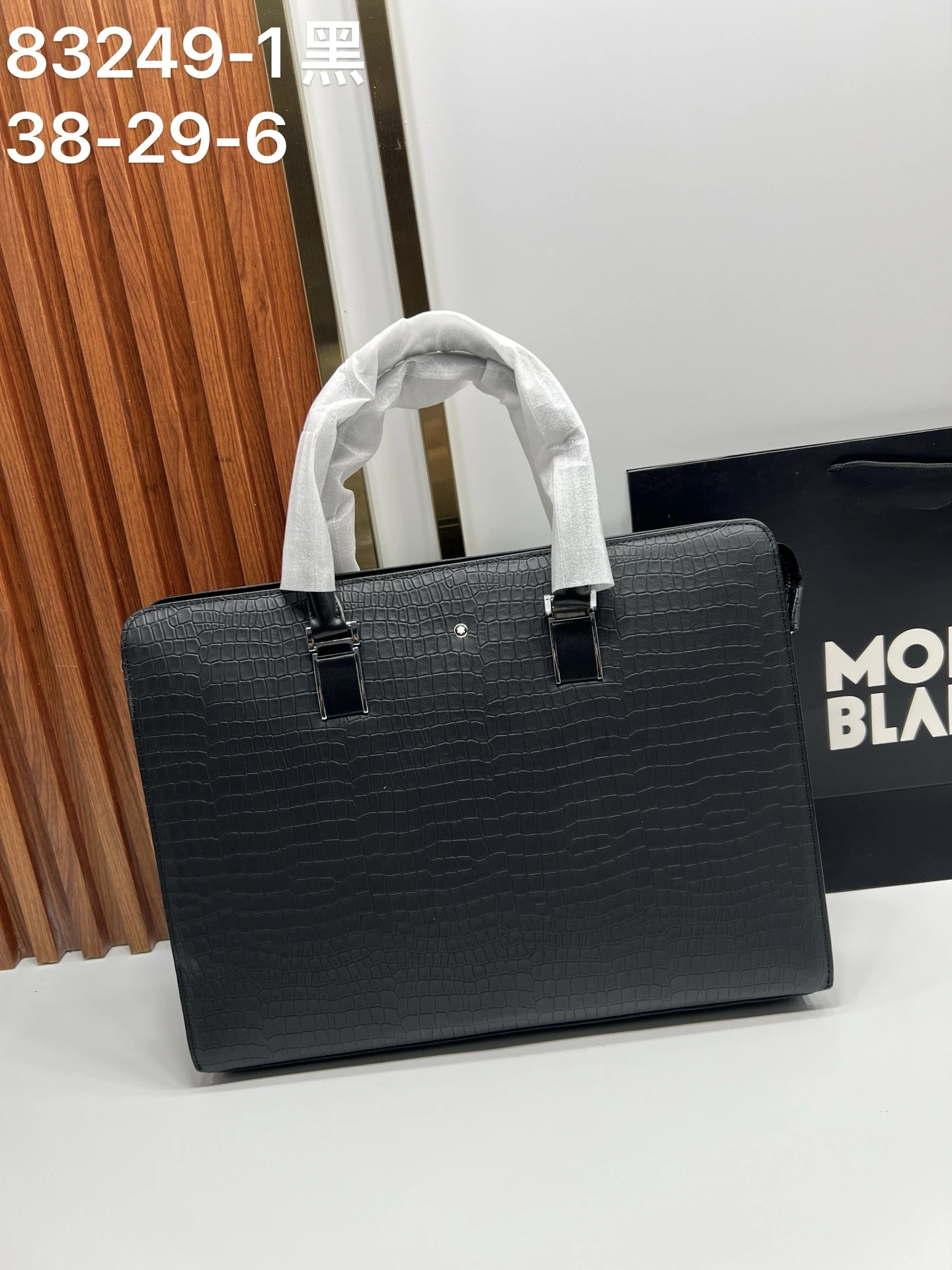Montblanc Bag — ed5e2390