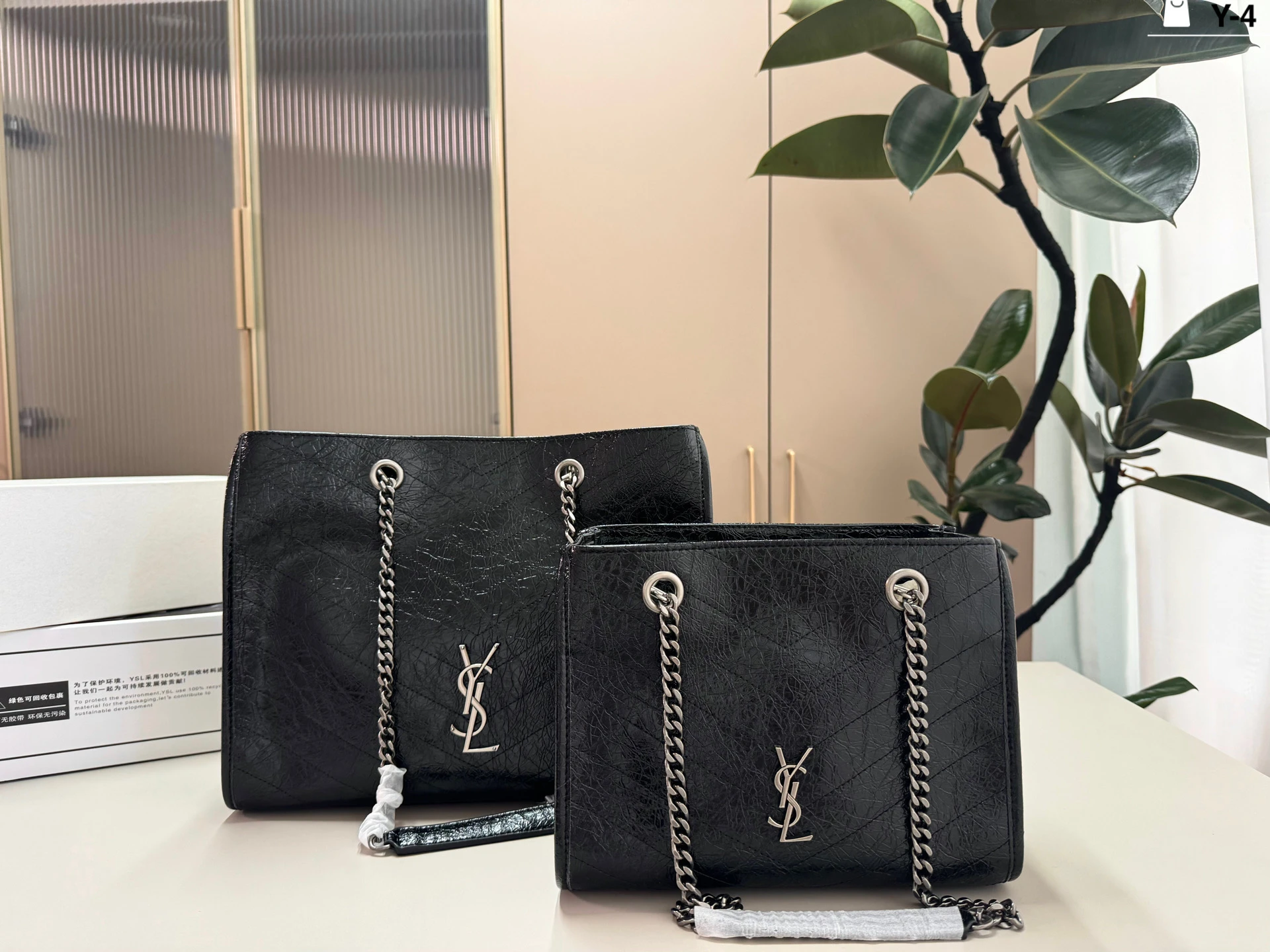 Saint Laurent Bag — 89d307e5
