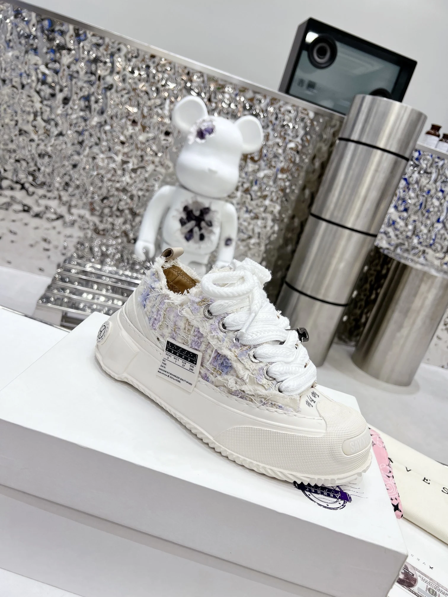 XVESSEL Sneakers — b8255e30