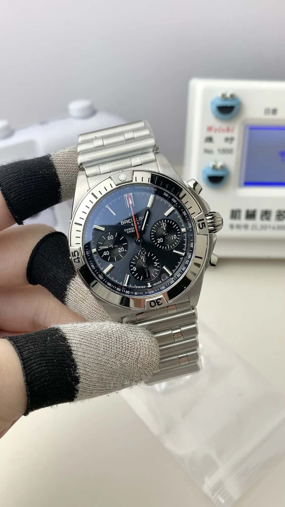 Breitling Watch — 82b91d06