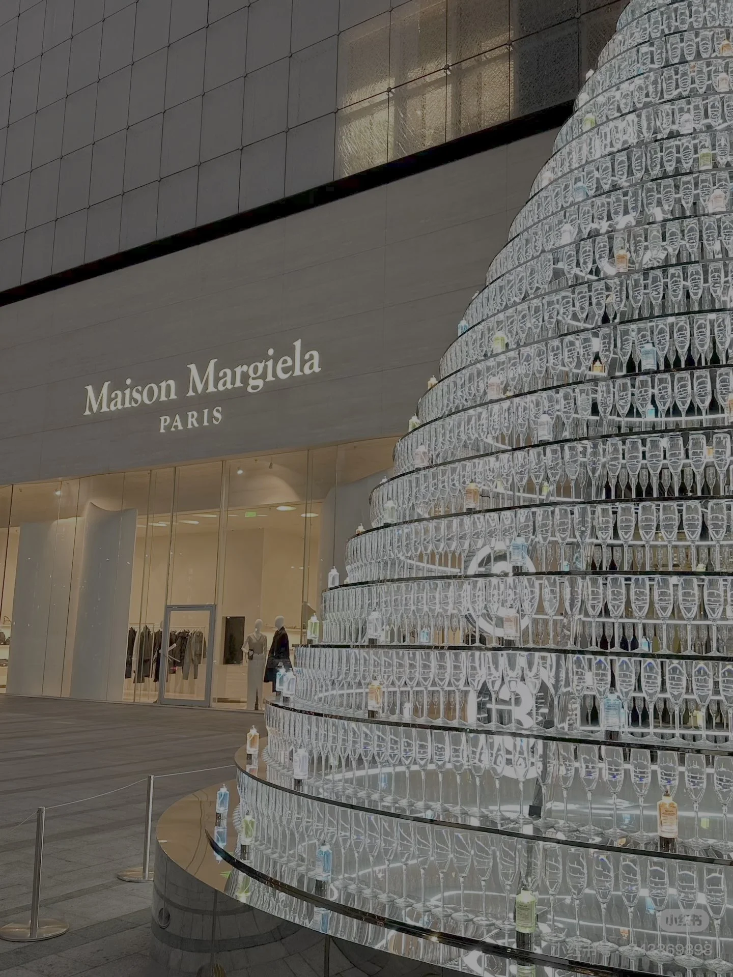 Maison Margiela Fragrance — b705cca0