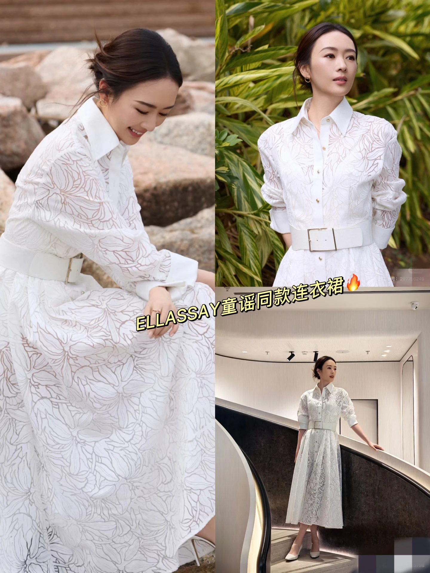 Dresses — 34f52c58