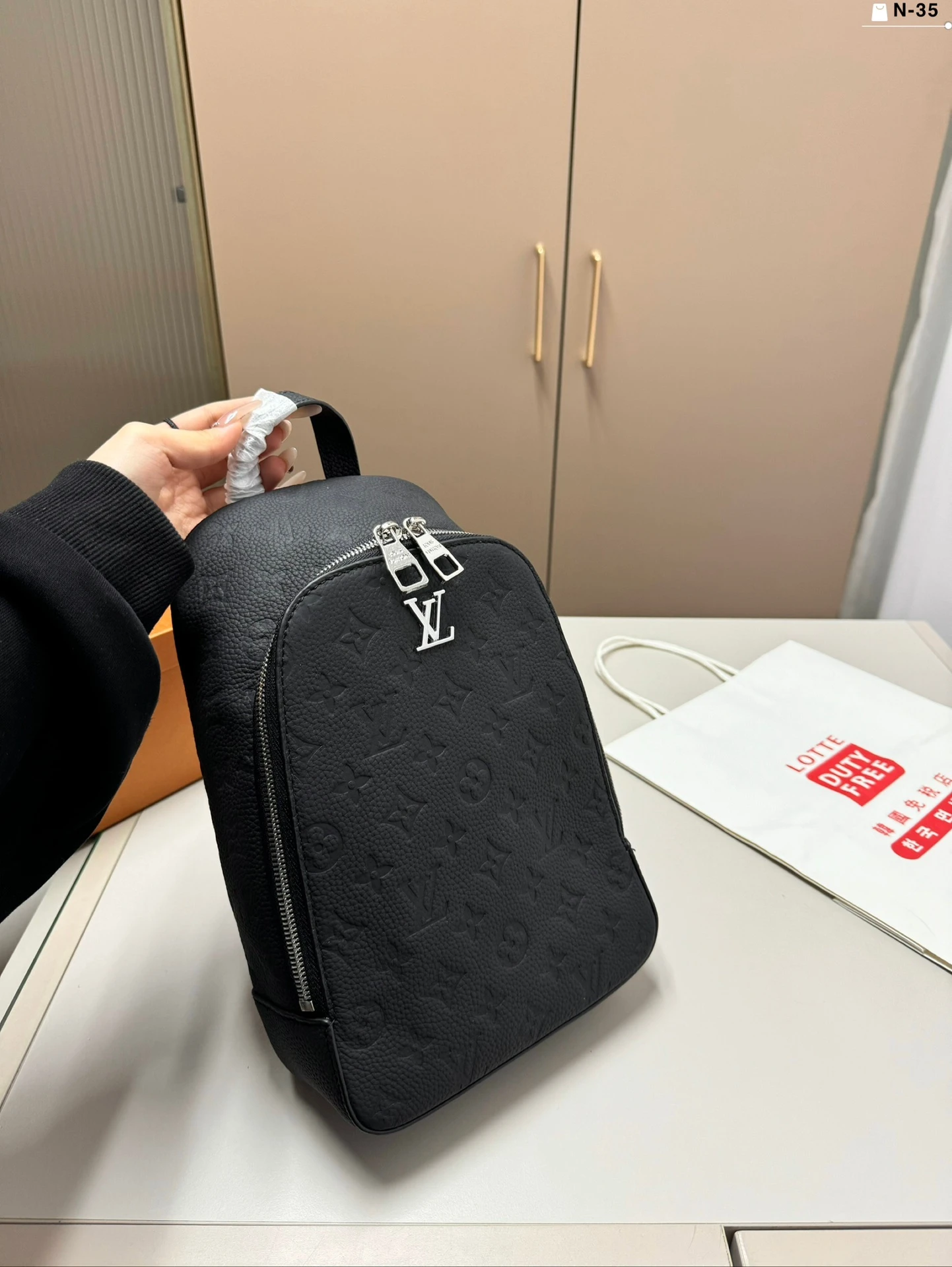 Louis Vuitton Bag — d85c0338