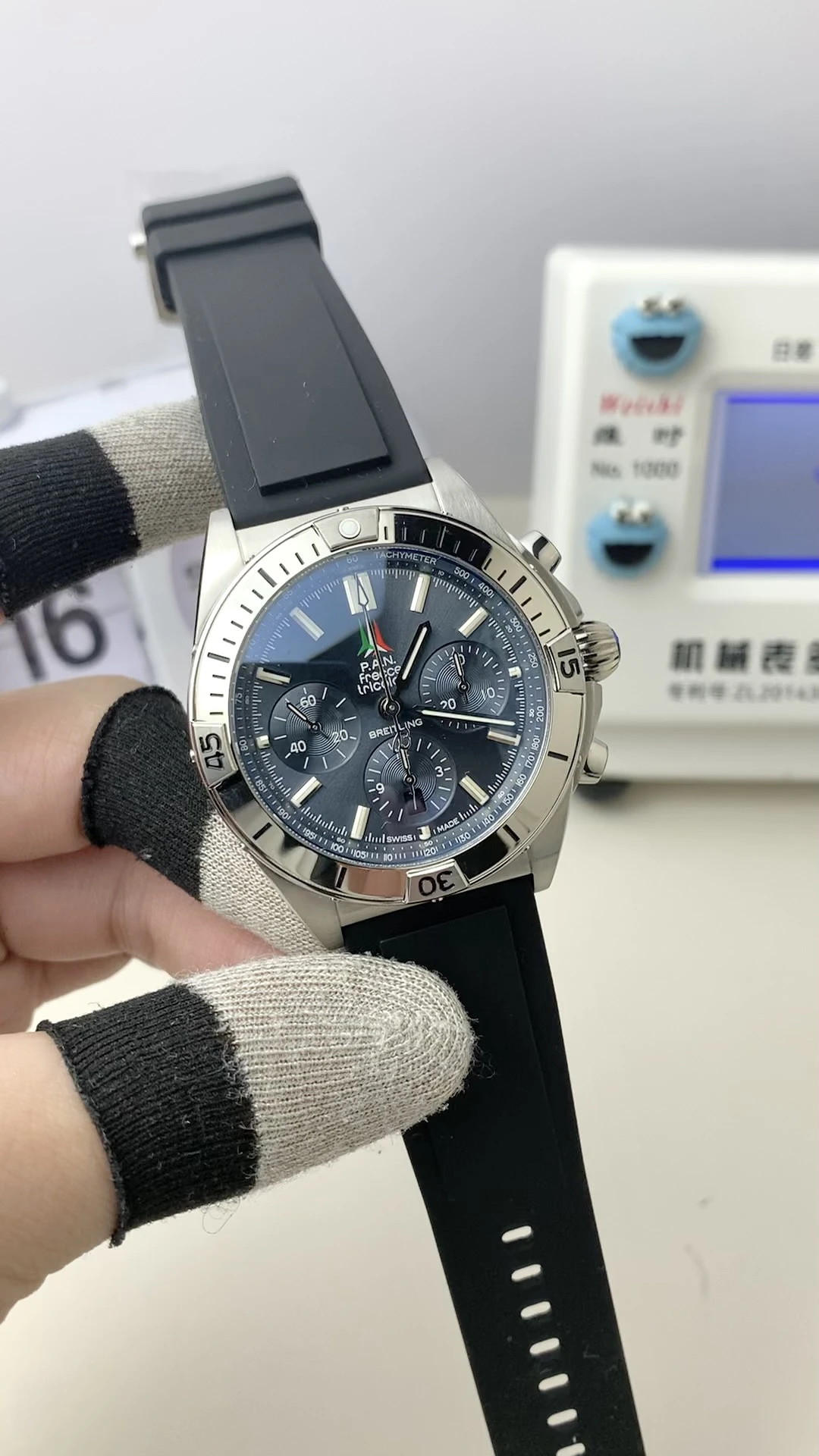 Breitling Watch — e45a67c6