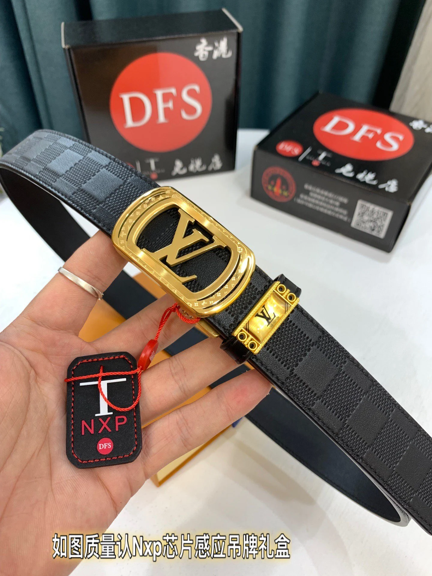 Louis Vuitton Belt — 4d92b2a3