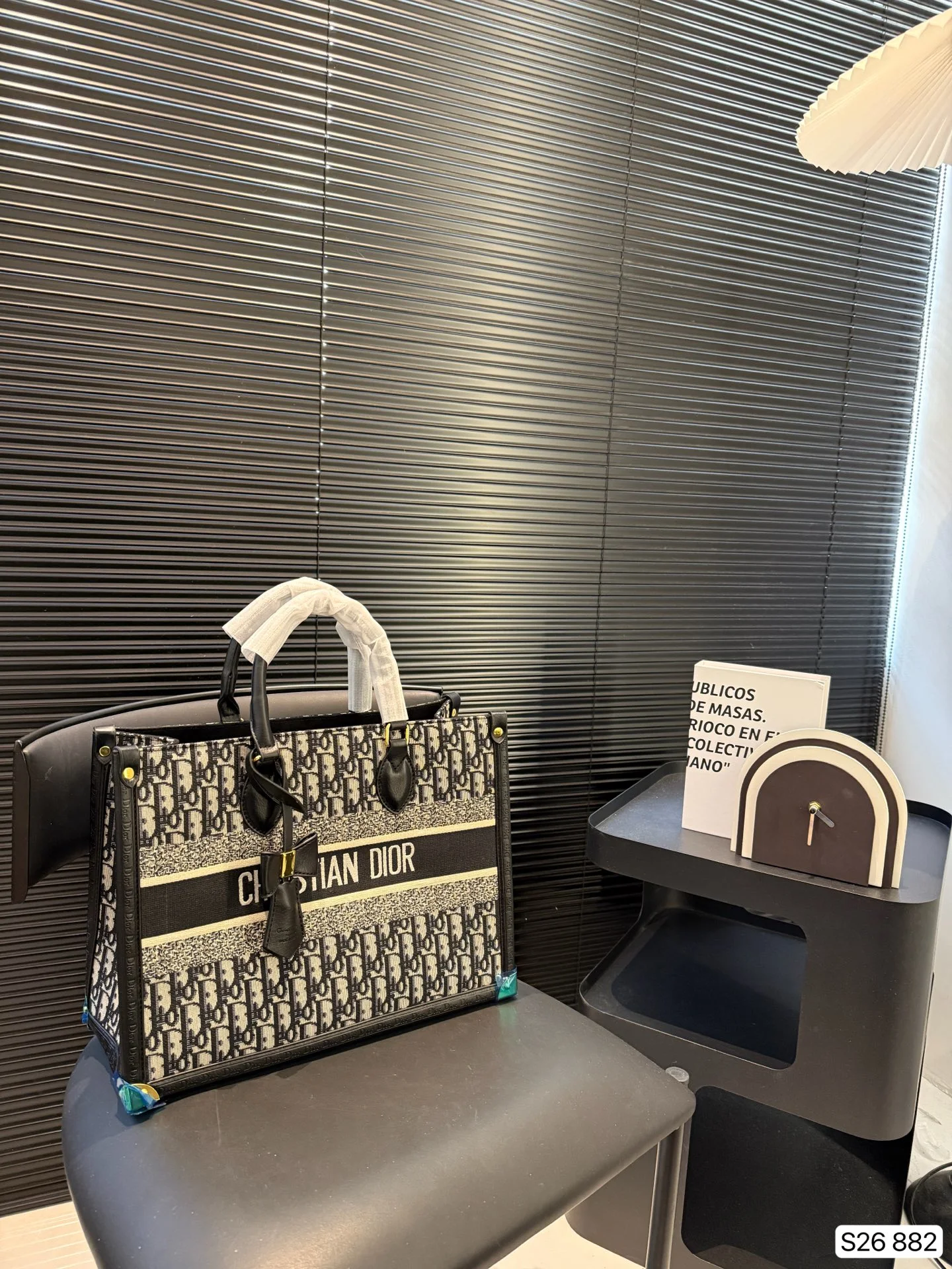 Dior Bag — 4c7e2ffb