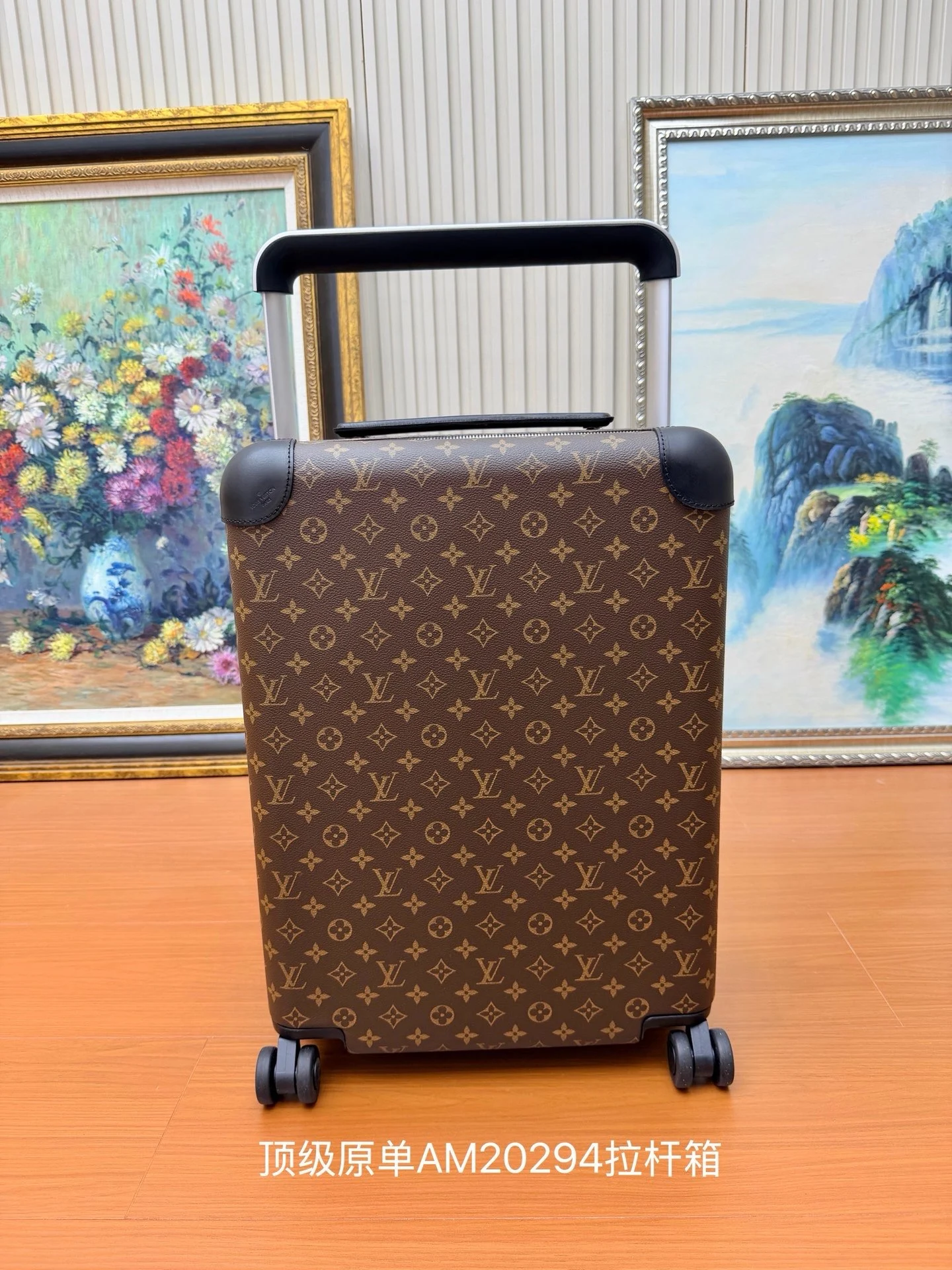 Luggage — 6d97d445