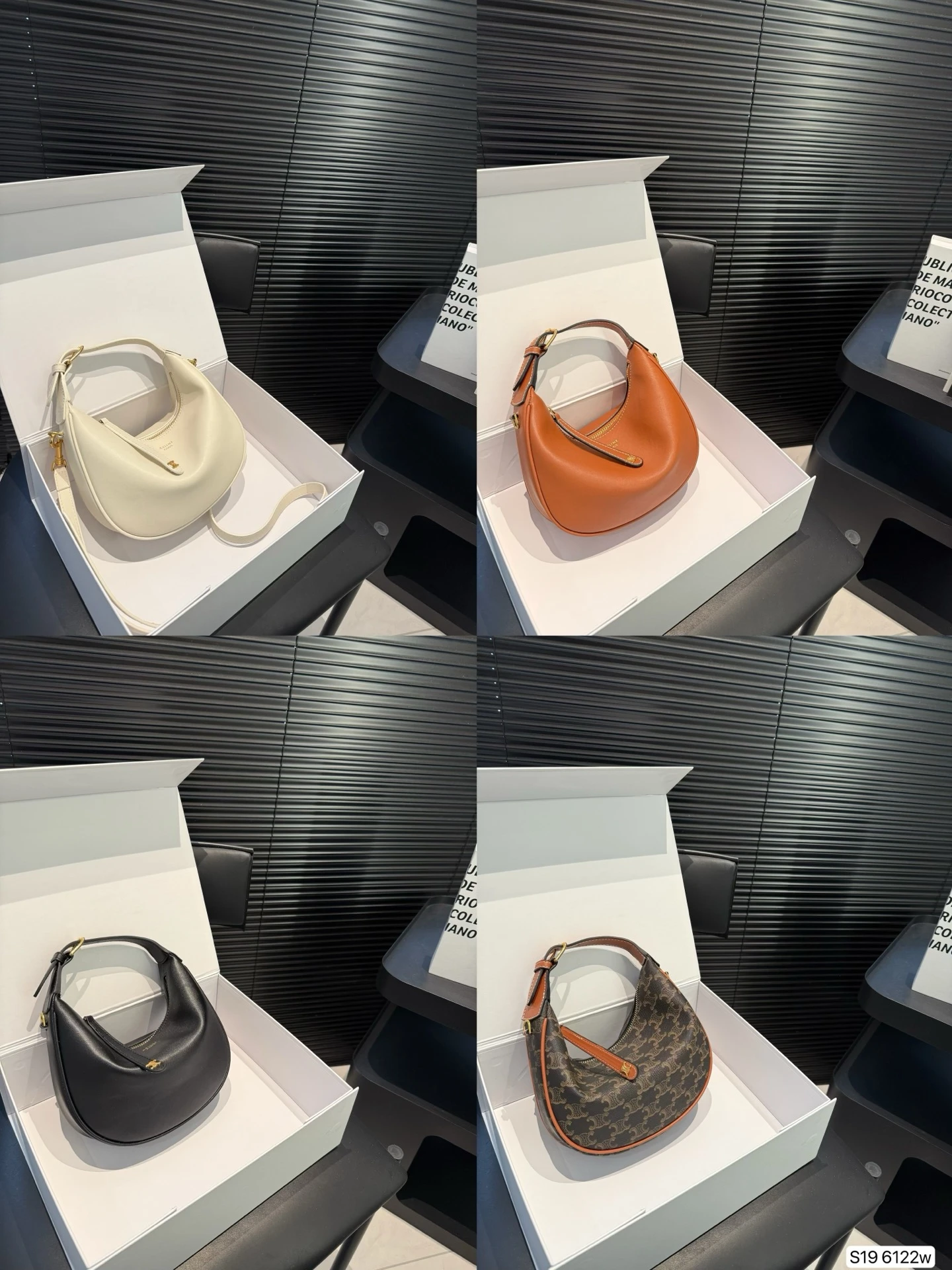 Celine Bag — 9e99c335