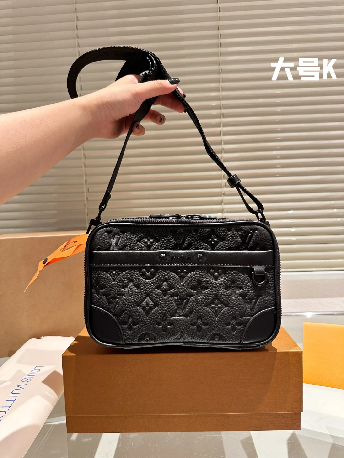 Louis Vuitton Bag — af1a767e