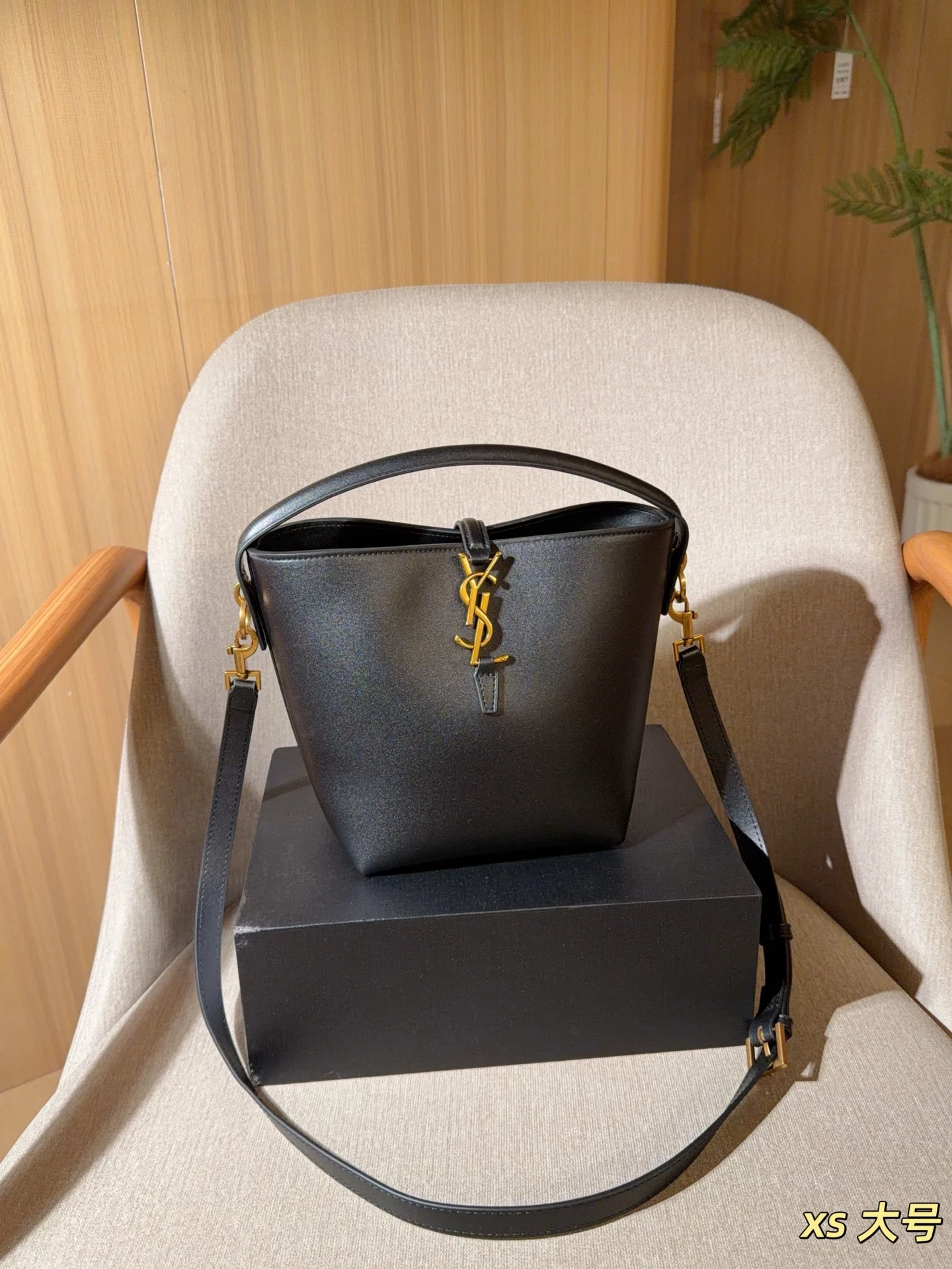 Saint Laurent Bag — 880e41a8