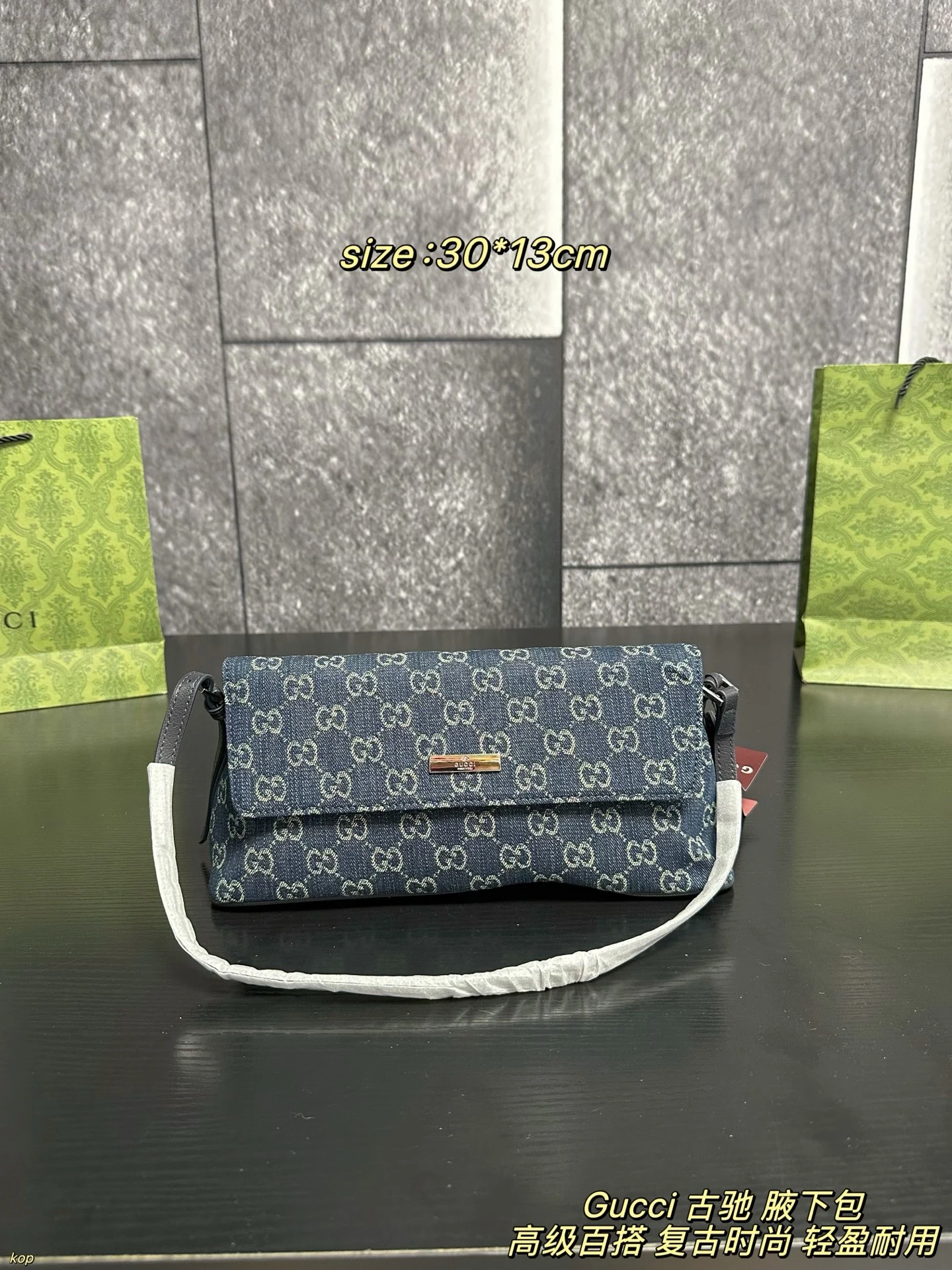 Gucci Bag — d2335126