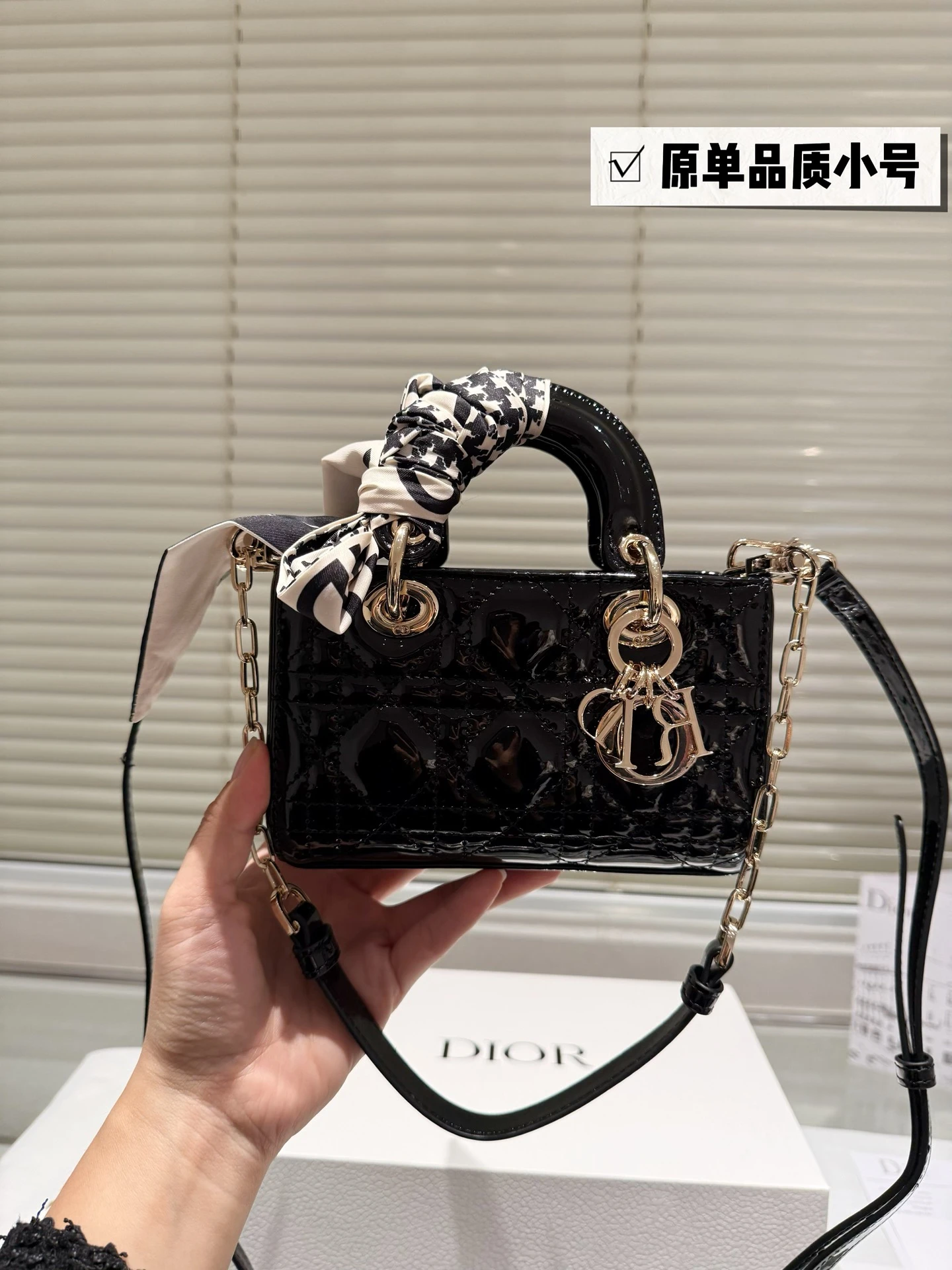 Dior Bag — f597c6b4