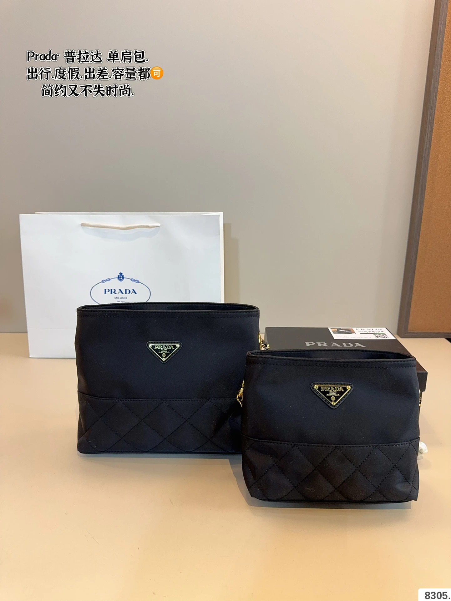 Prada Bag — 4ceb5008