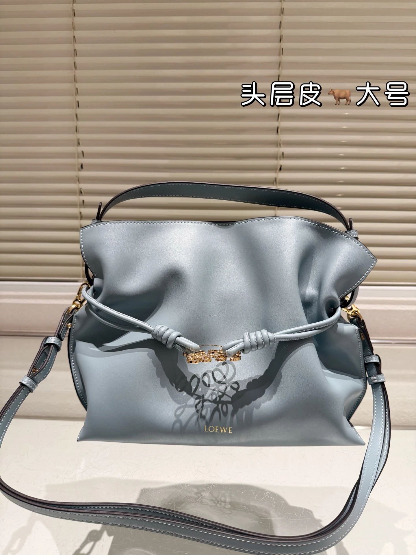 Loewe Bag — 42d3051e