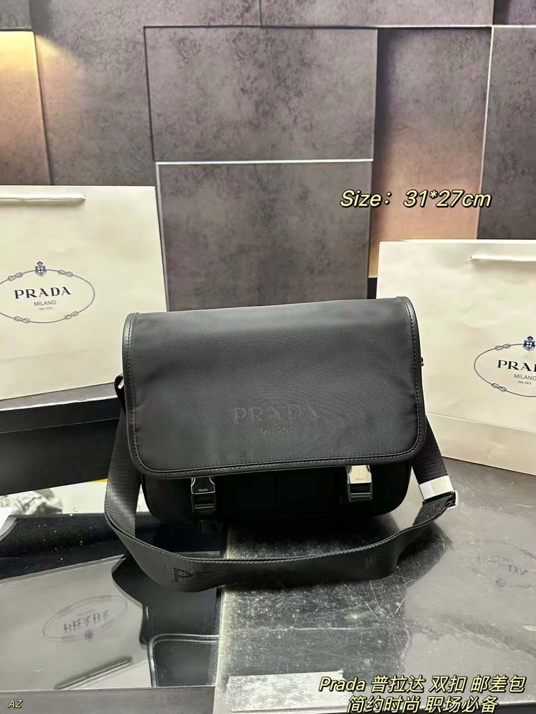 Prada Bag — 180ce406