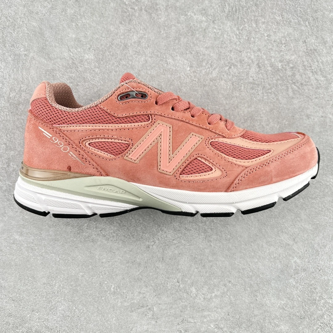 New Balance Sneakers — e25d1544