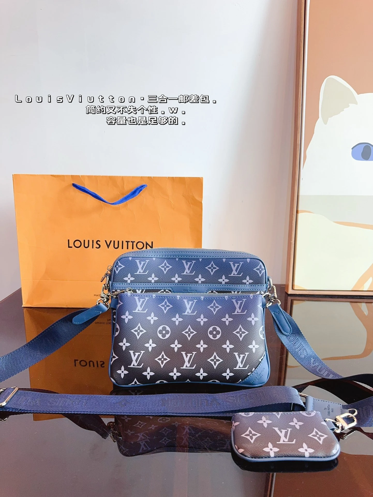 Louis Vuitton Bag — f78aab87