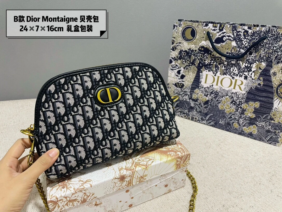 Dior Bag — 698fdb5f