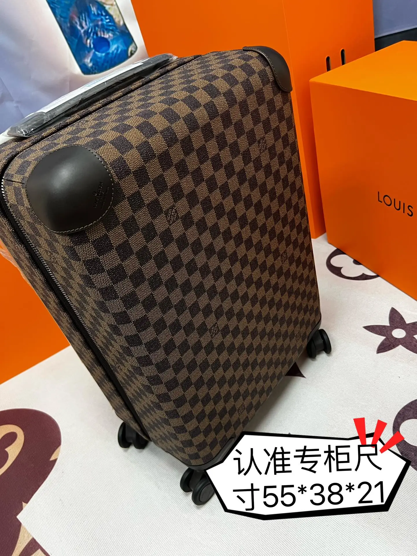 Luggage — 648d258b