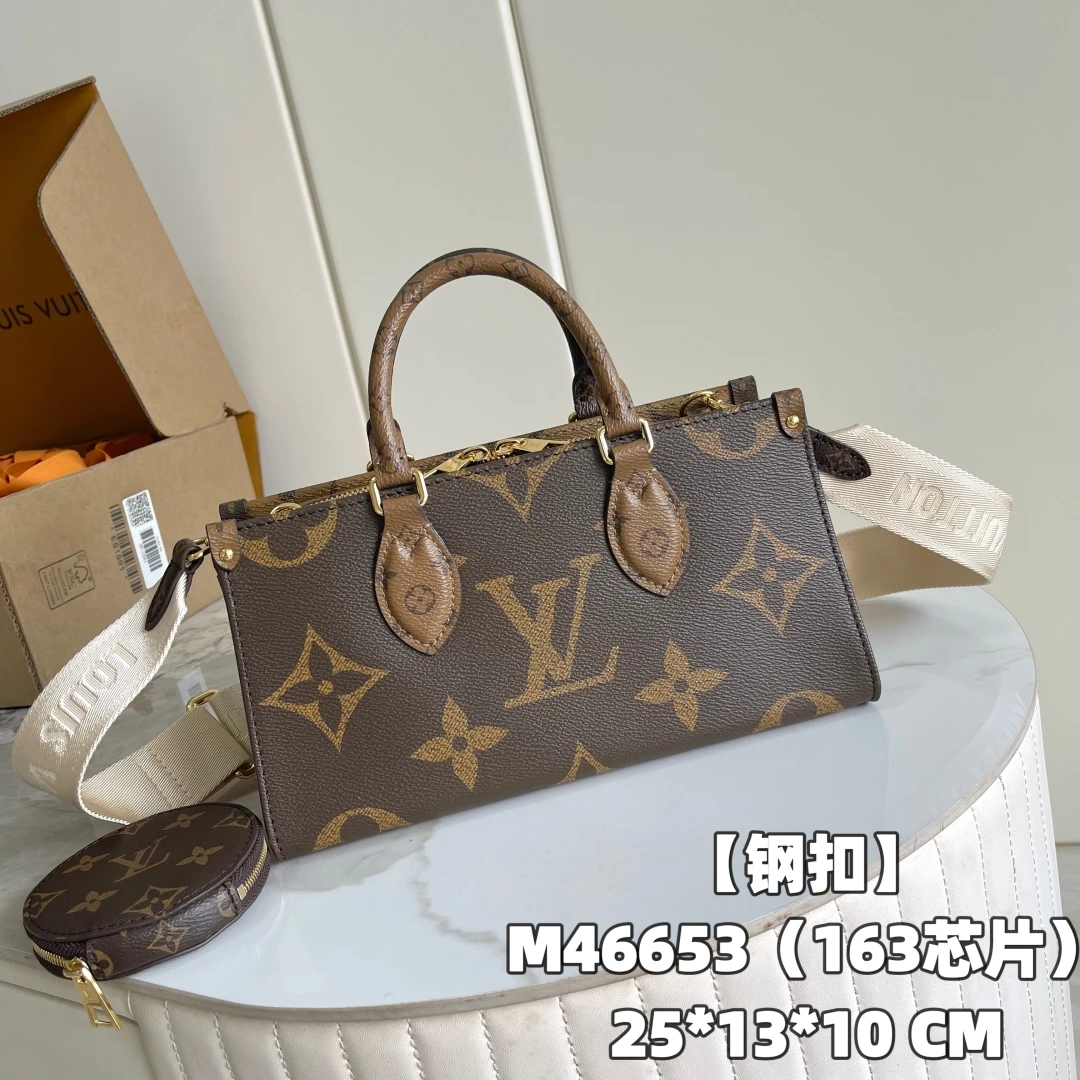 Louis Vuitton Bag — 4f8a9873