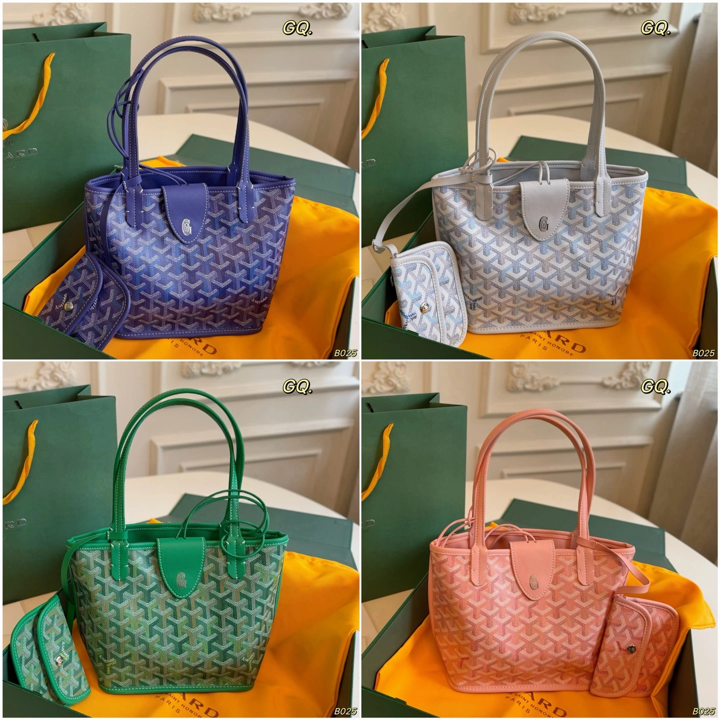 Goyard Bag — 17132d3e