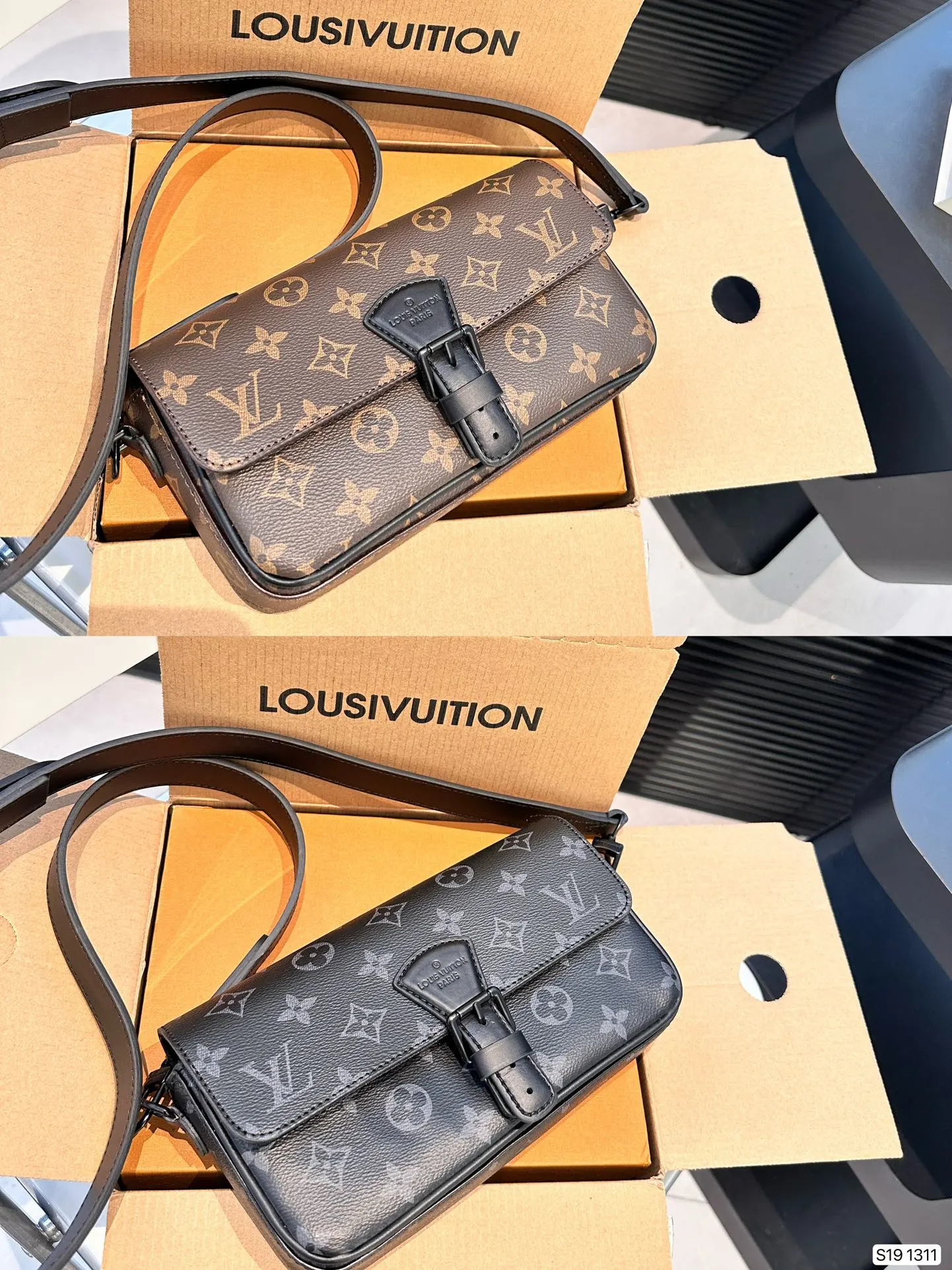 Louis Vuitton Bag — 5a16c2c9
