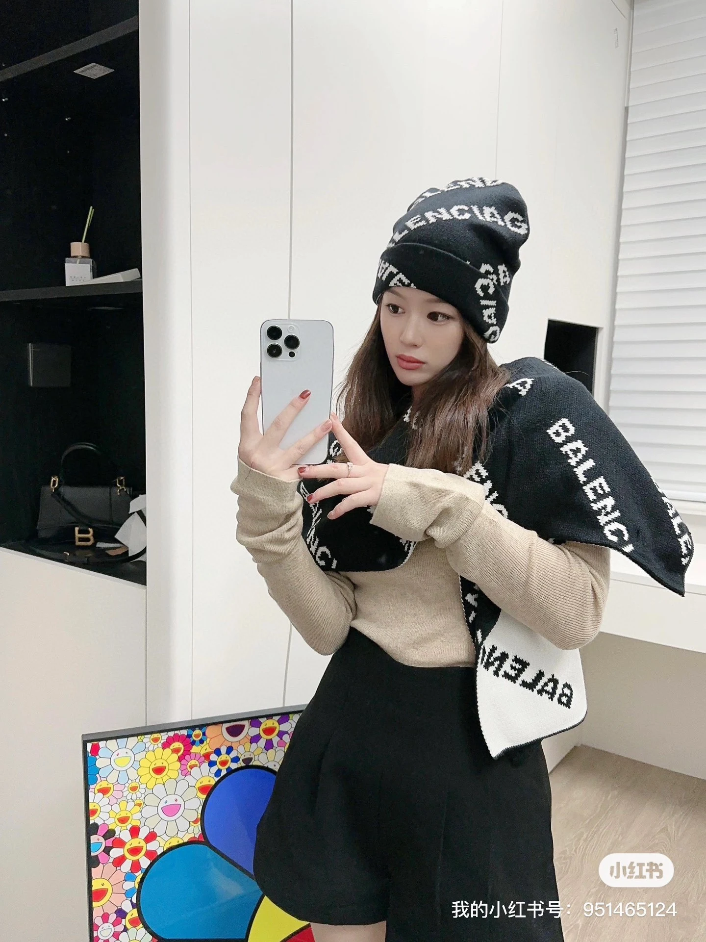 Balenciaga Hat — 888f2aff