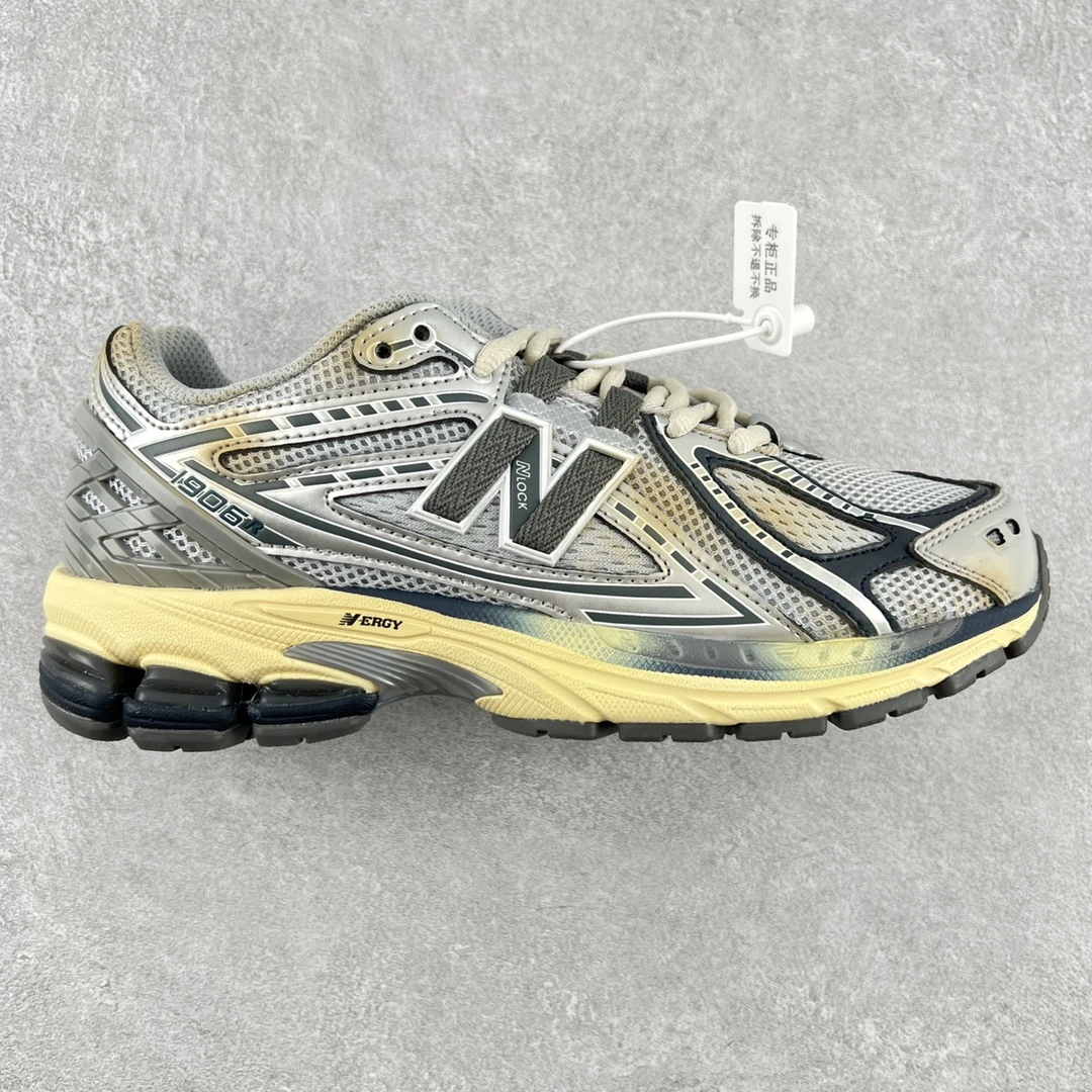 New Balance Shoes — 8b87be0e