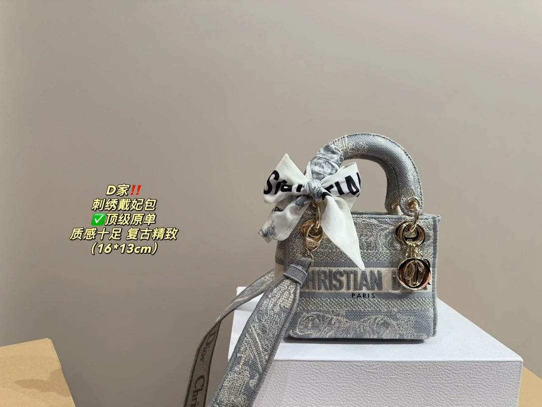 Dior Bag — 2dfe03ff