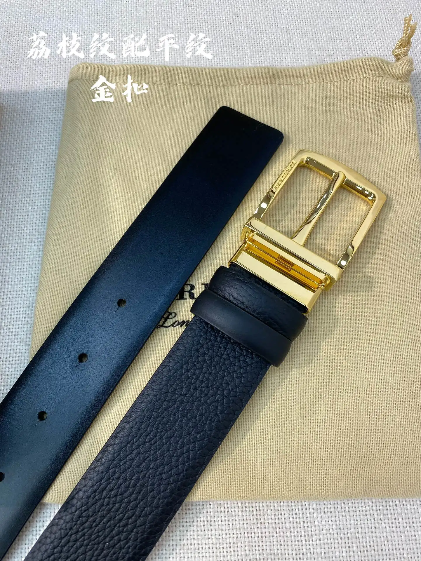 Burberry Belt — 60930c93