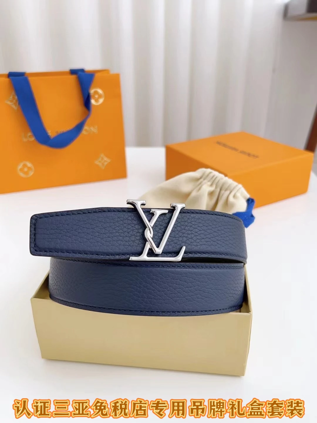 Louis Vuitton Belt — 3f2a486e