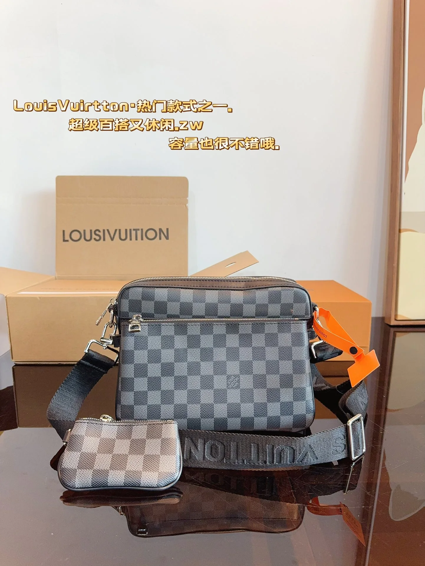 Louis Vuitton Bag — 71ab60a0