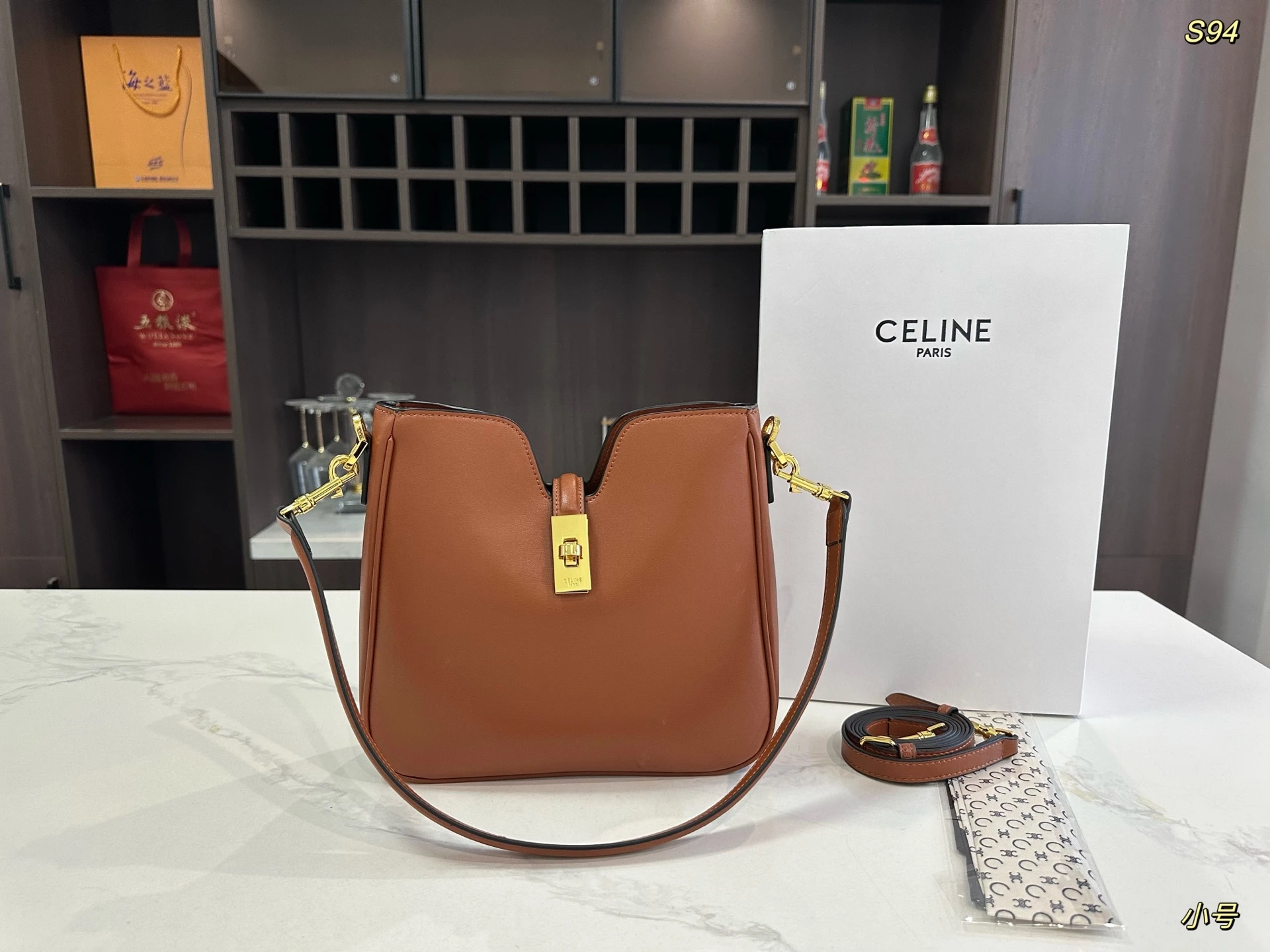 Celine Bag — 4afb99c0