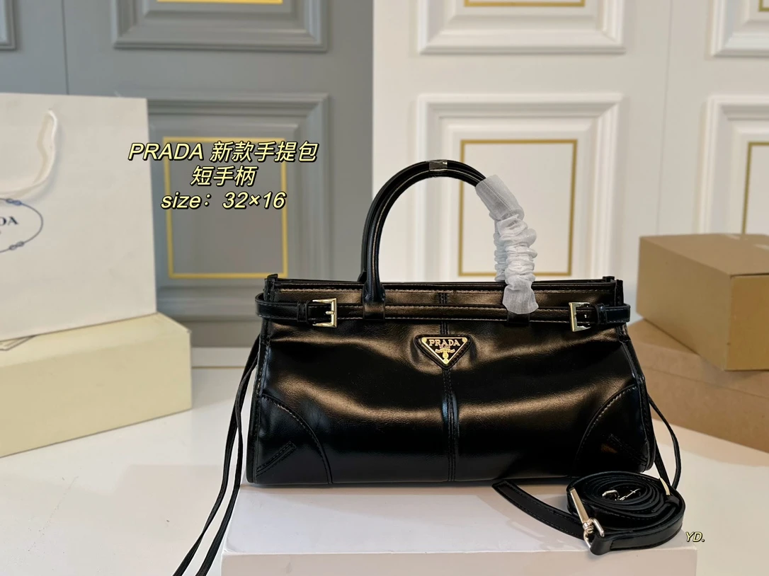 Prada Bag — 26d127d8