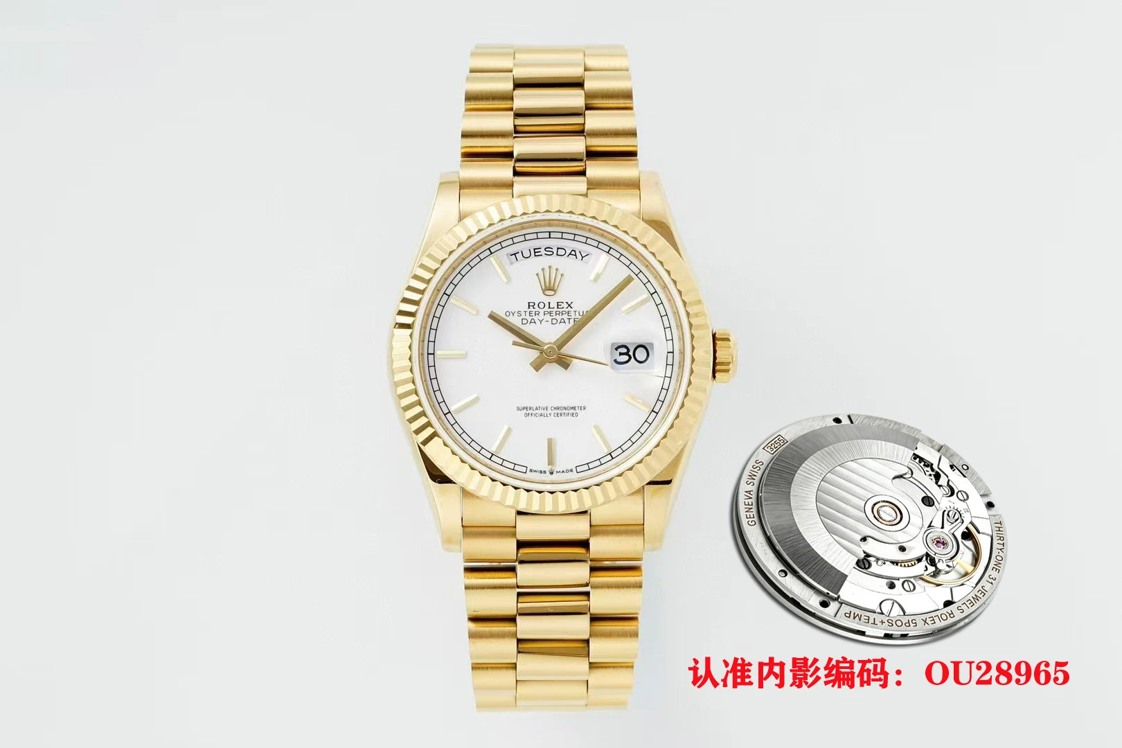 Rolex Watch — 48a174c6