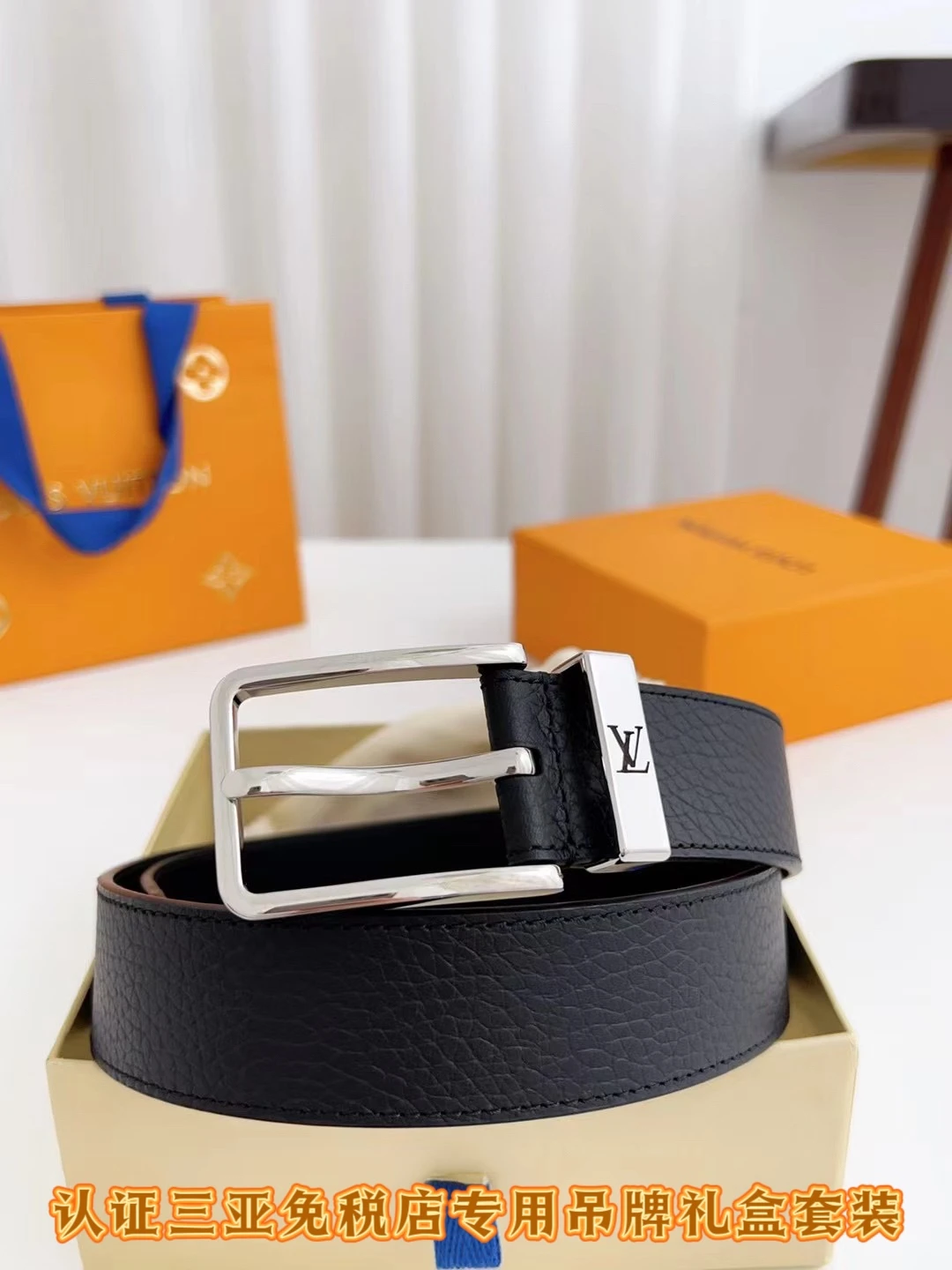 Louis Vuitton Belt — be89605e