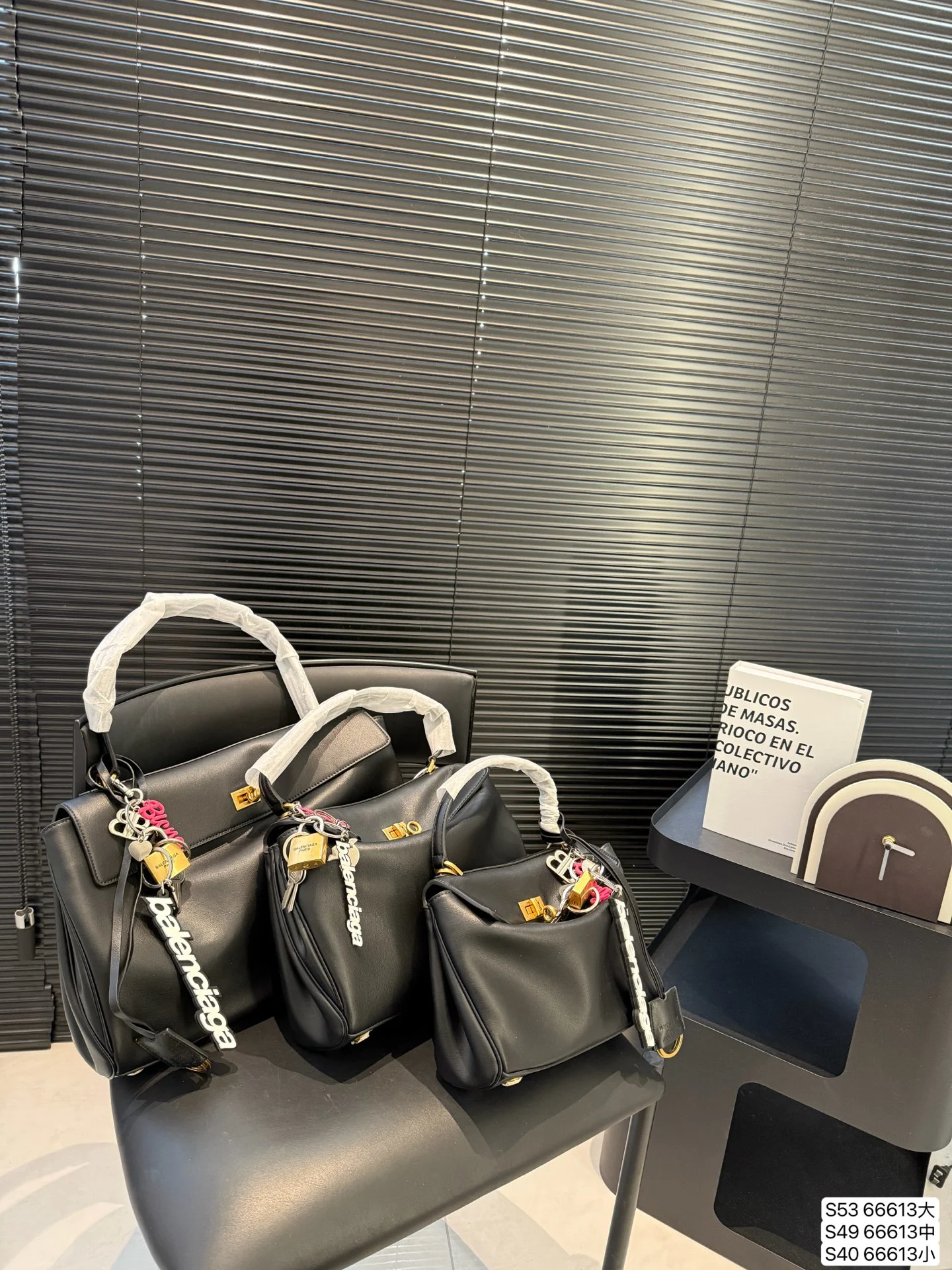 Balenciaga Bag — 79df8b0e