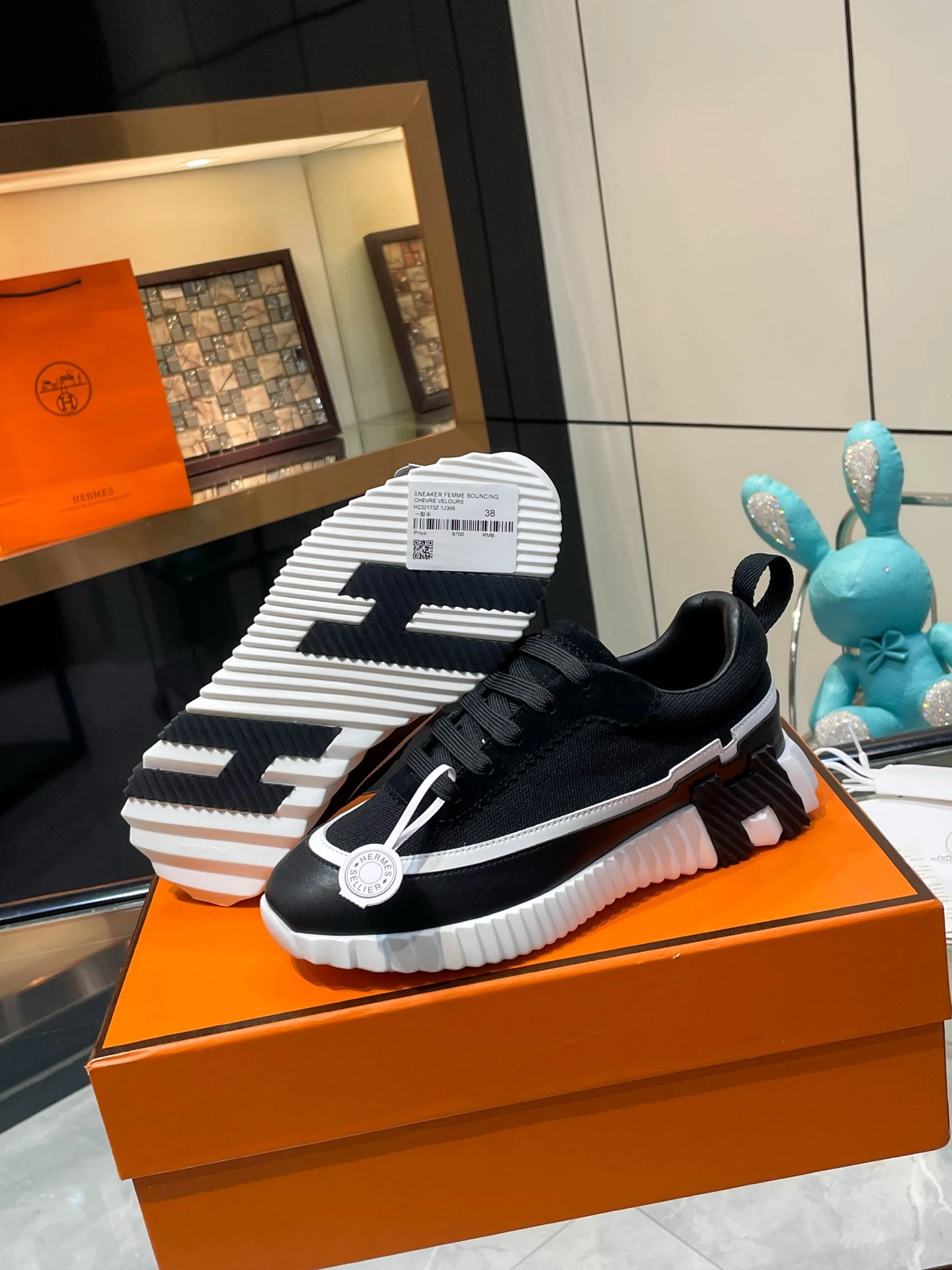 Hermès Sneakers — 420cb6b0