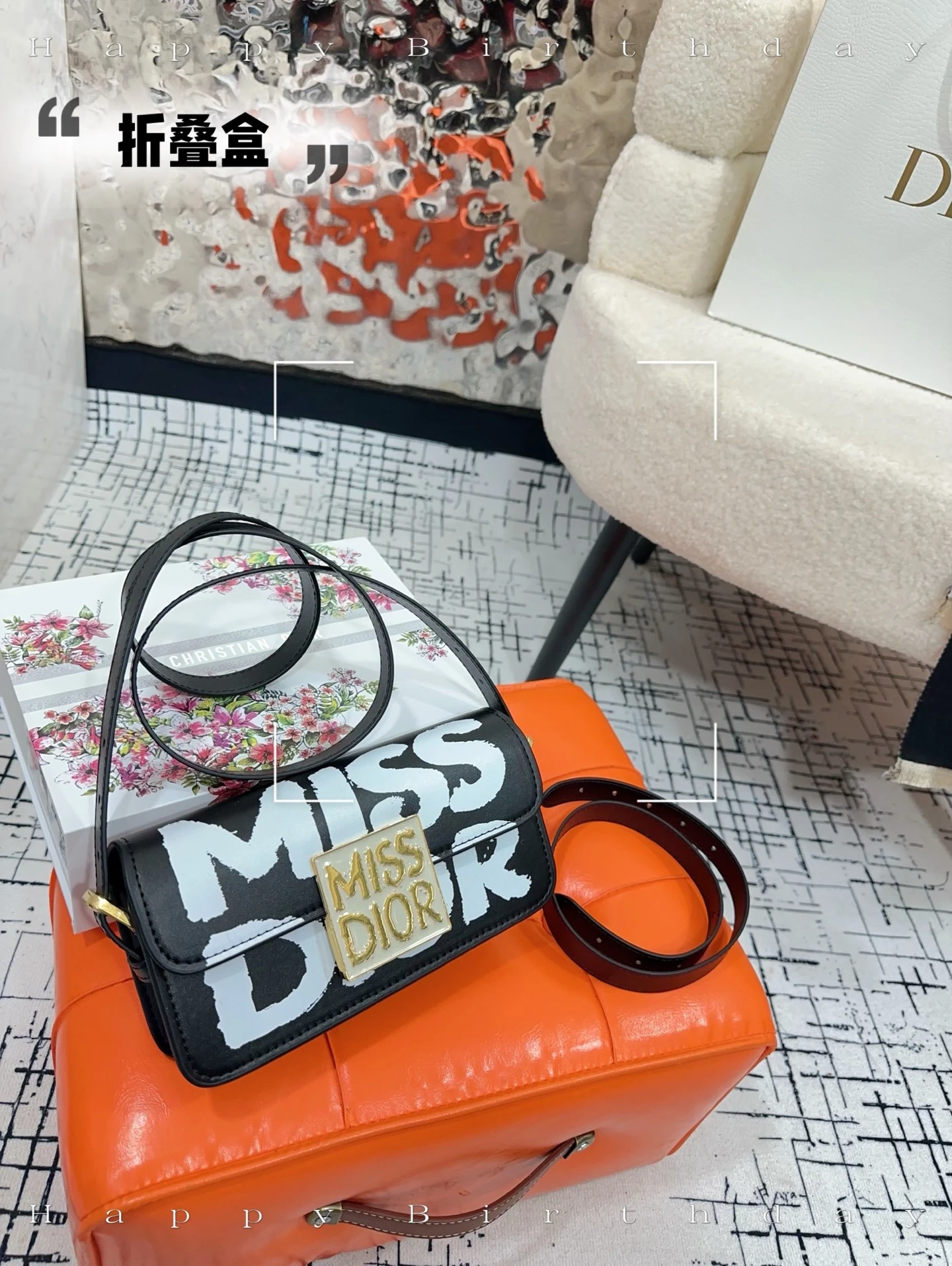 Dior Bag — 998834f4