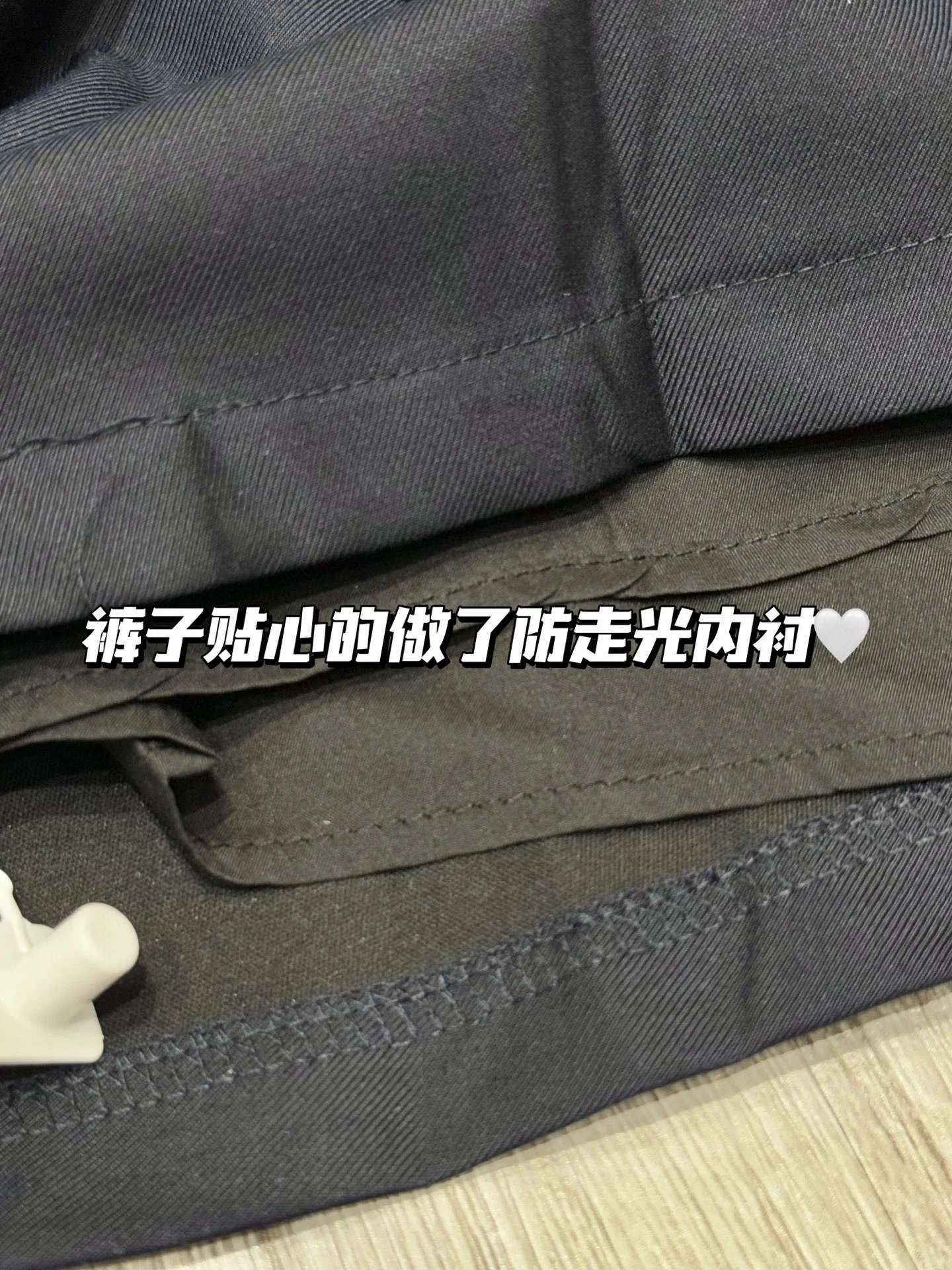 Trousers — 71d59ba2