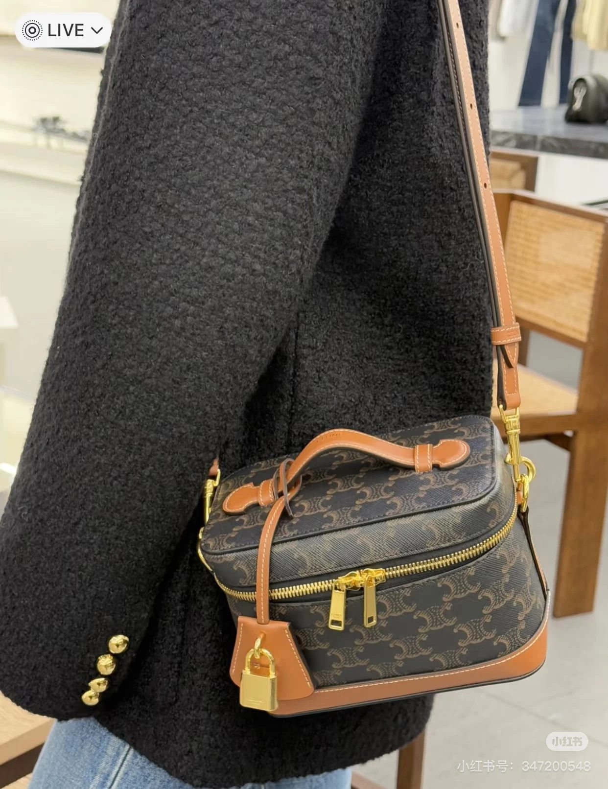 Celine Bag — ab6e6885