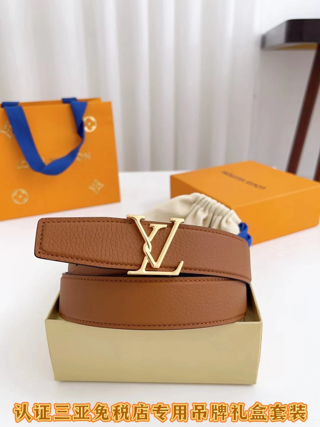 Louis Vuitton Belt — 925a2d89