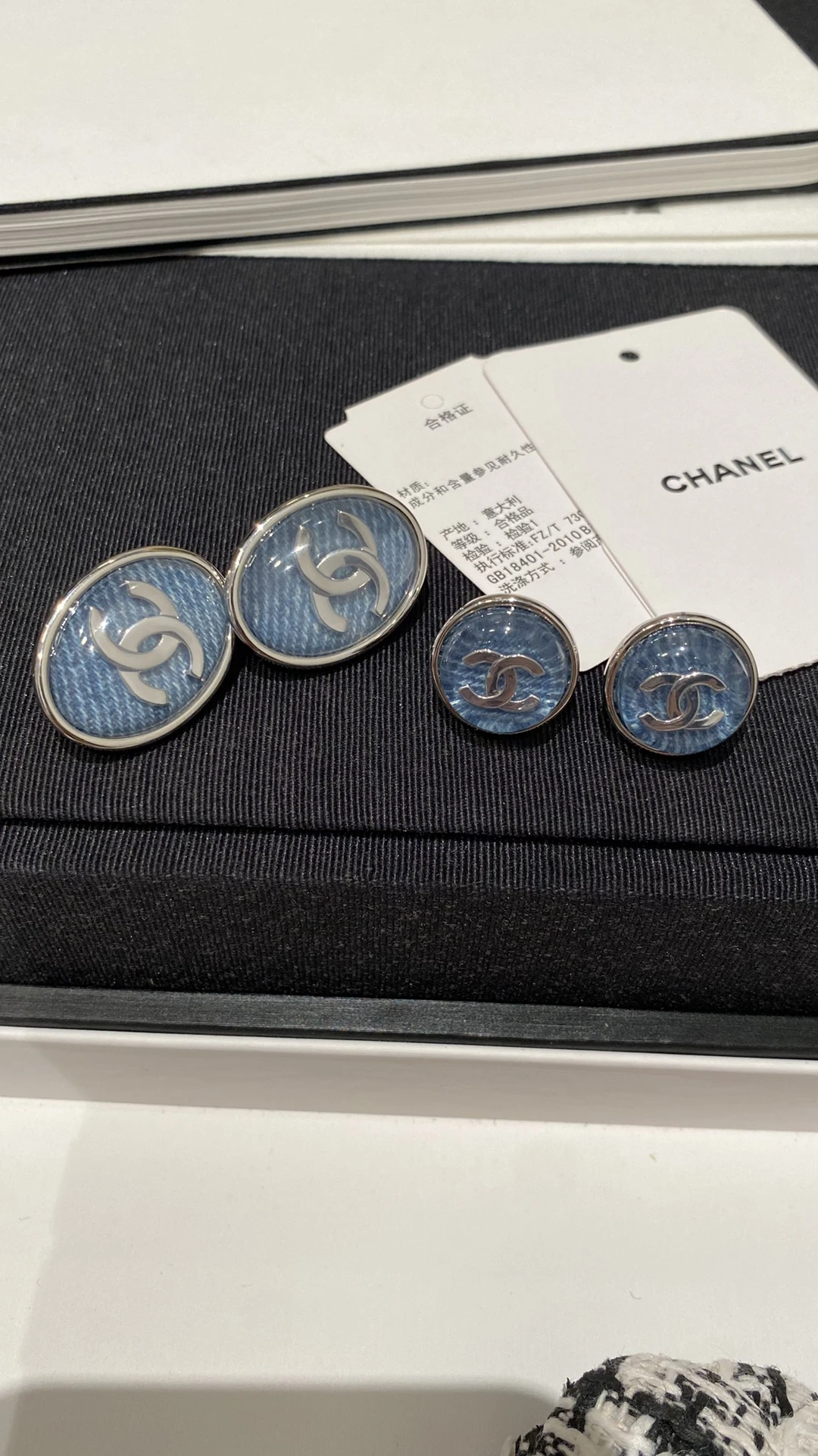 Chanel Jewellery — cdd15418