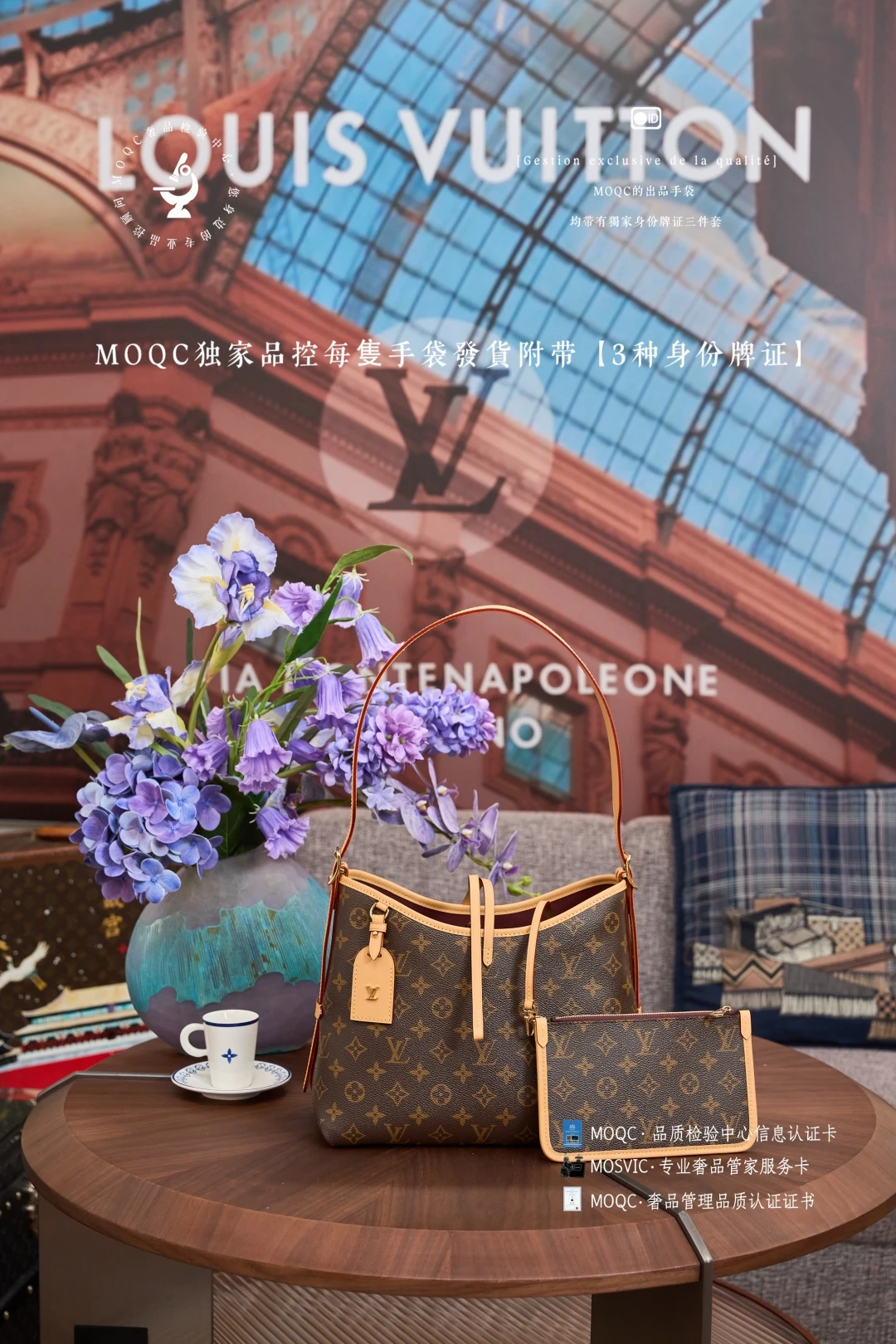 Louis Vuitton Bag — 03d3a062