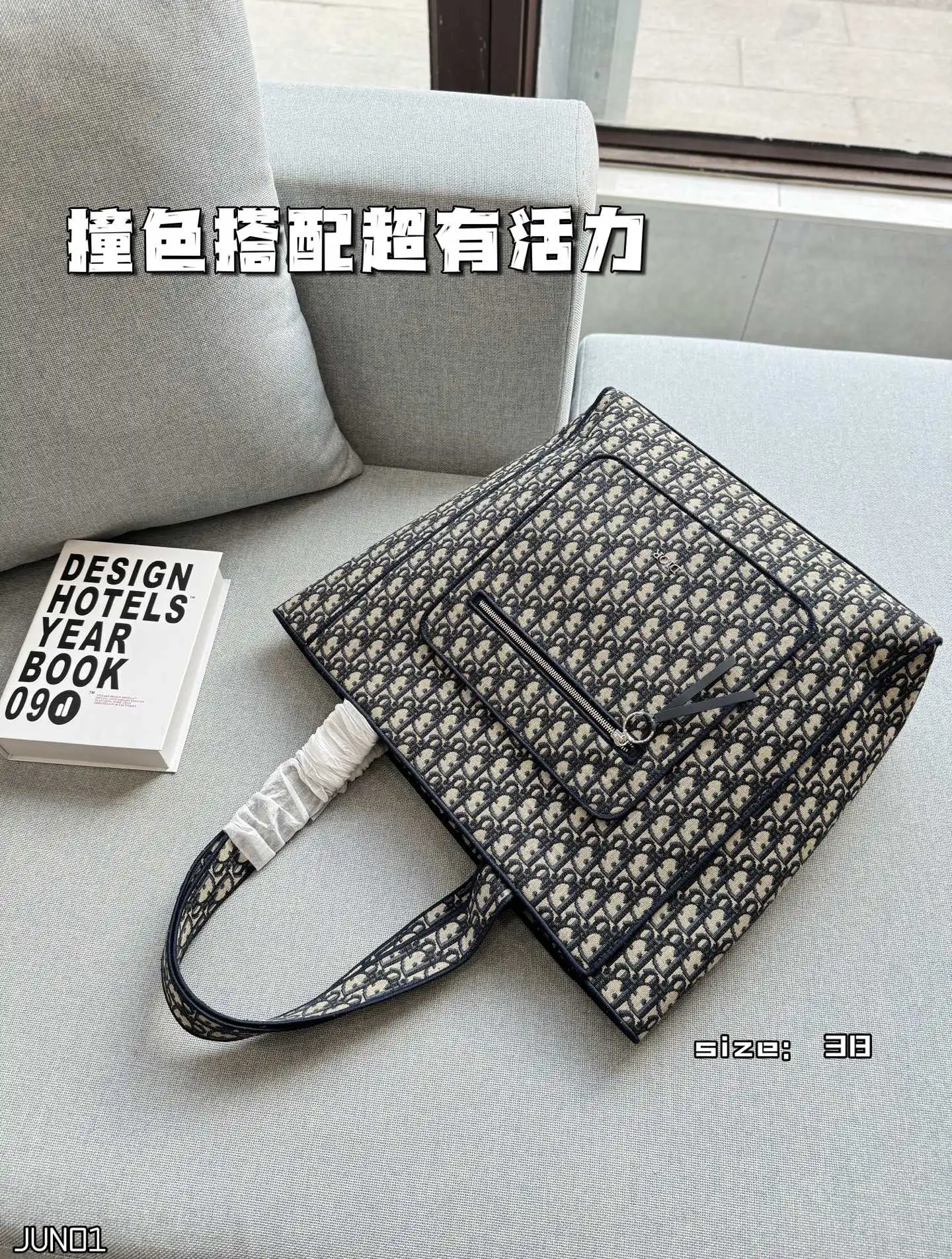Dior Bag — ba25441c