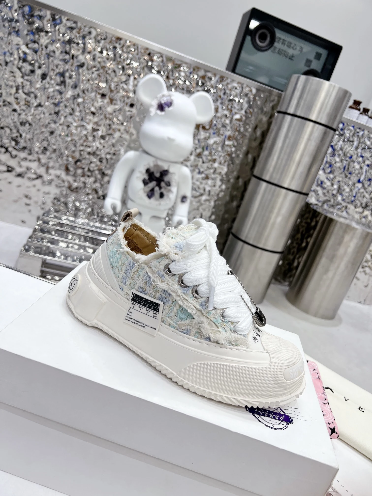 XVESSEL Sneakers — 20e3fc5a